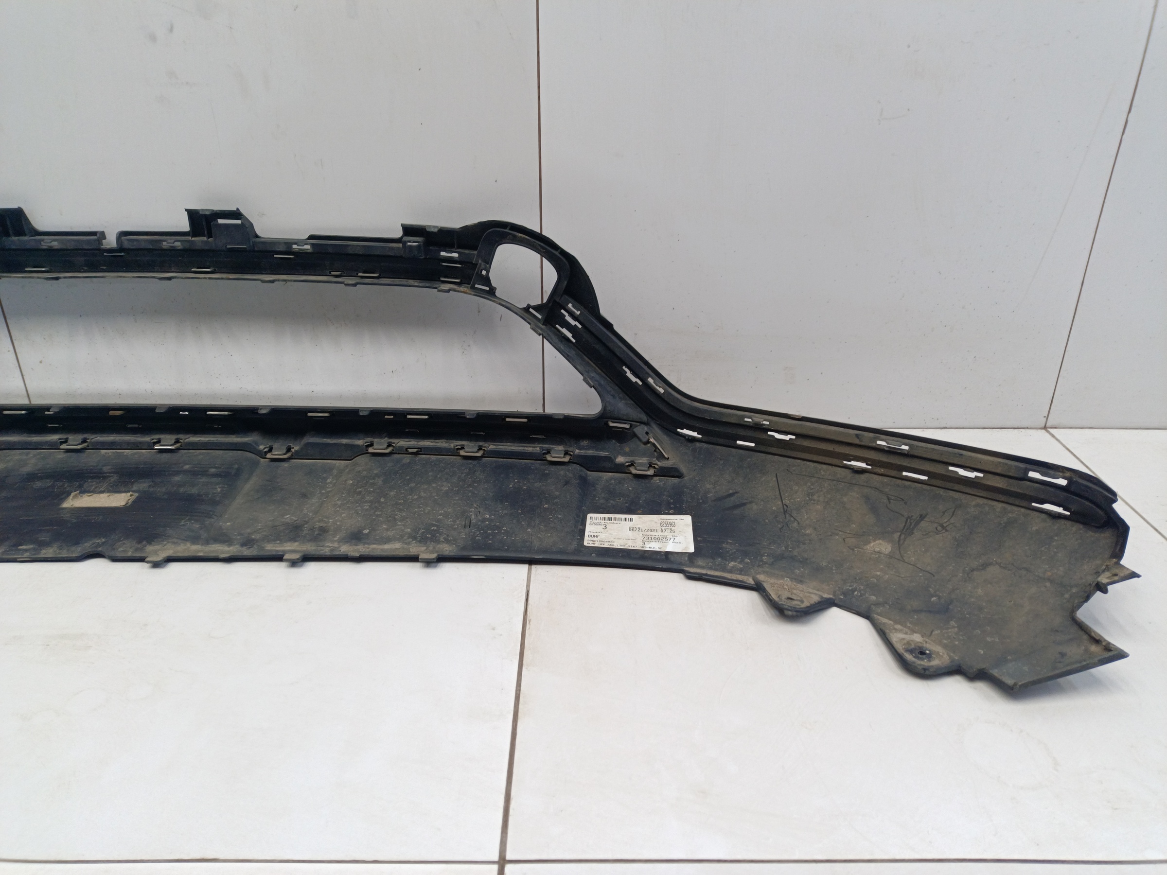 Юбка переднего бампера Mercedes-benz GLS-klasse X167