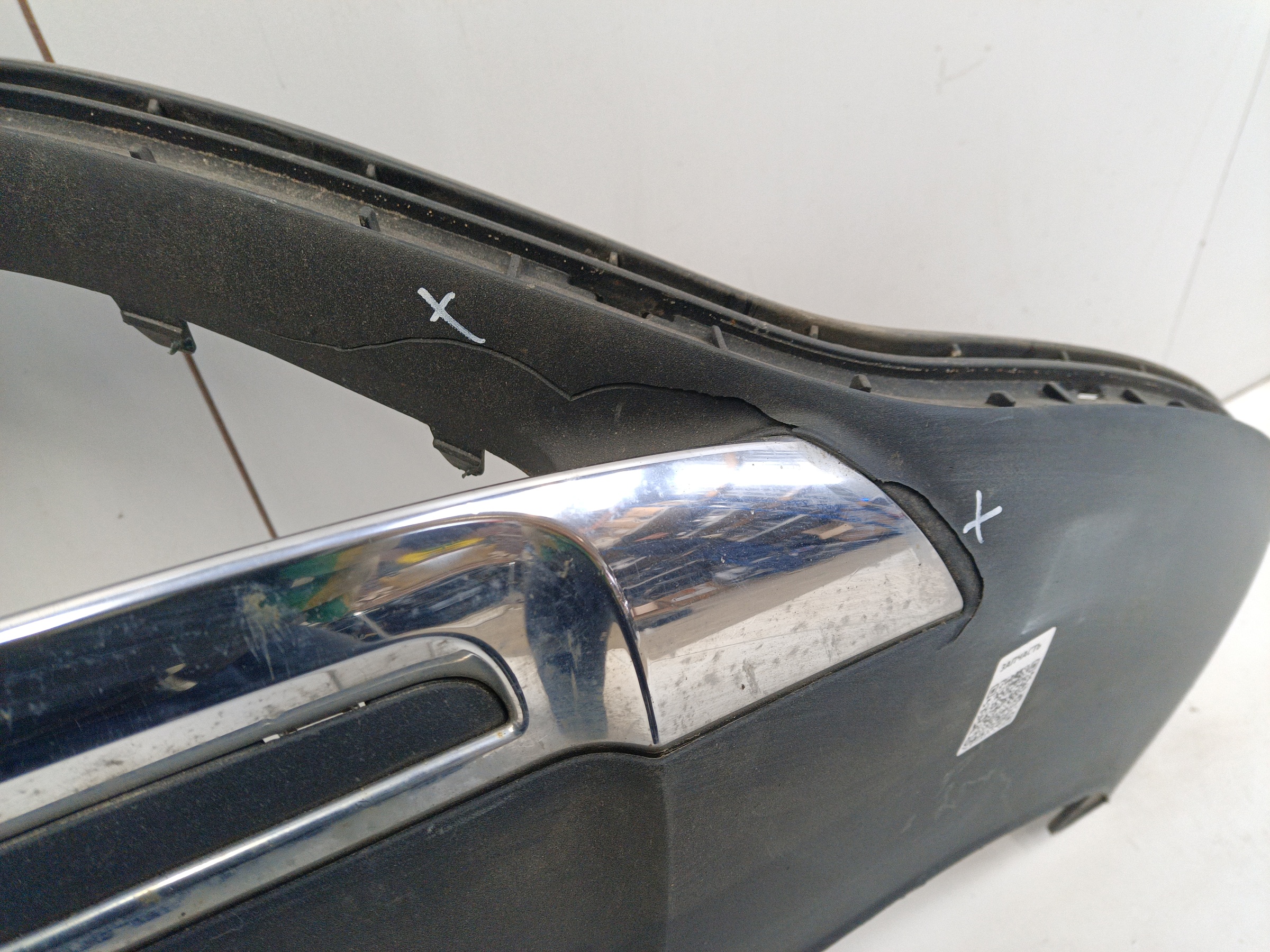 Юбка переднего бампера Mercedes-benz GLS-klasse X167