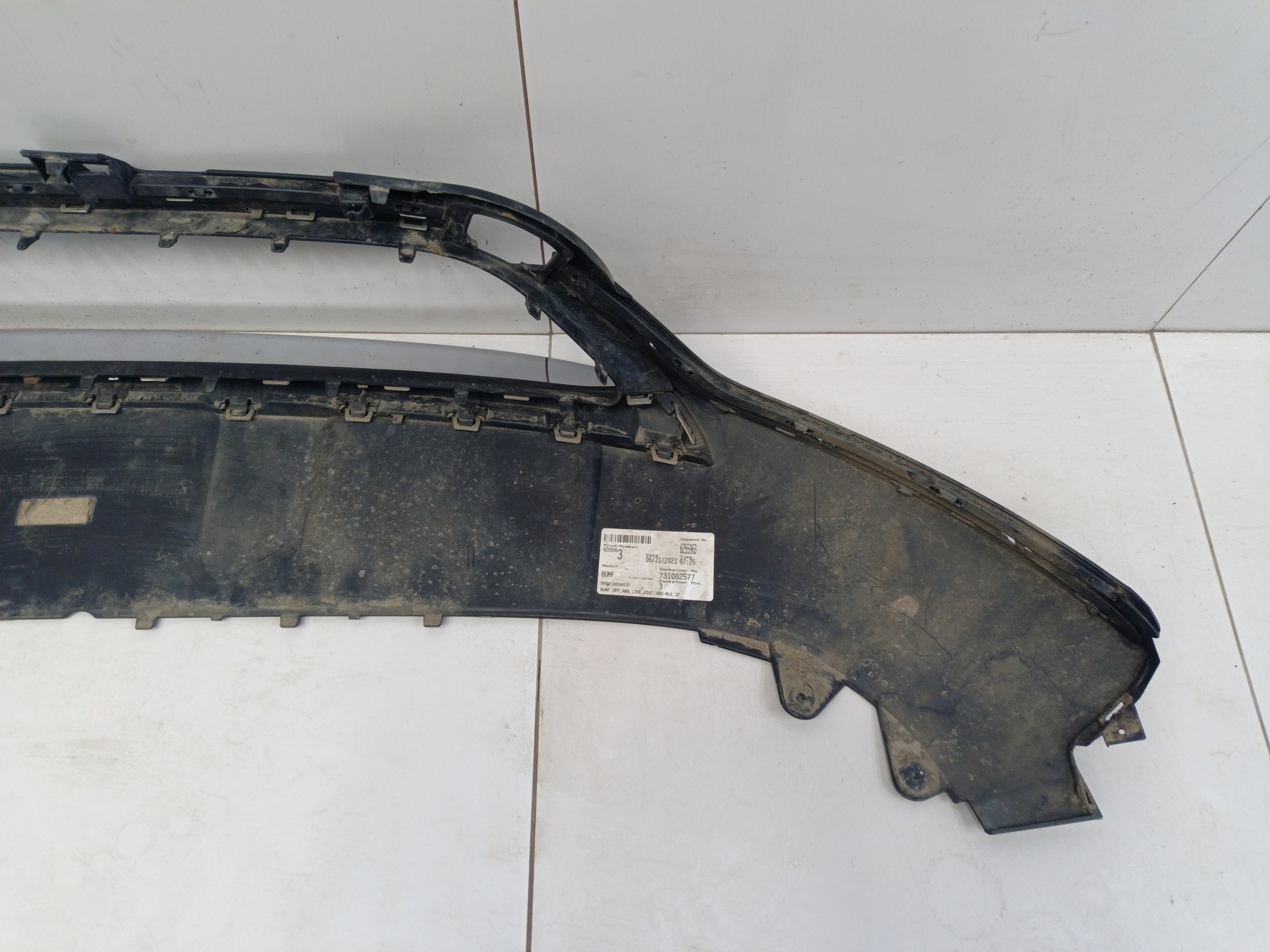 Юбка переднего бампера Mercedes-benz GLS-klasse X167