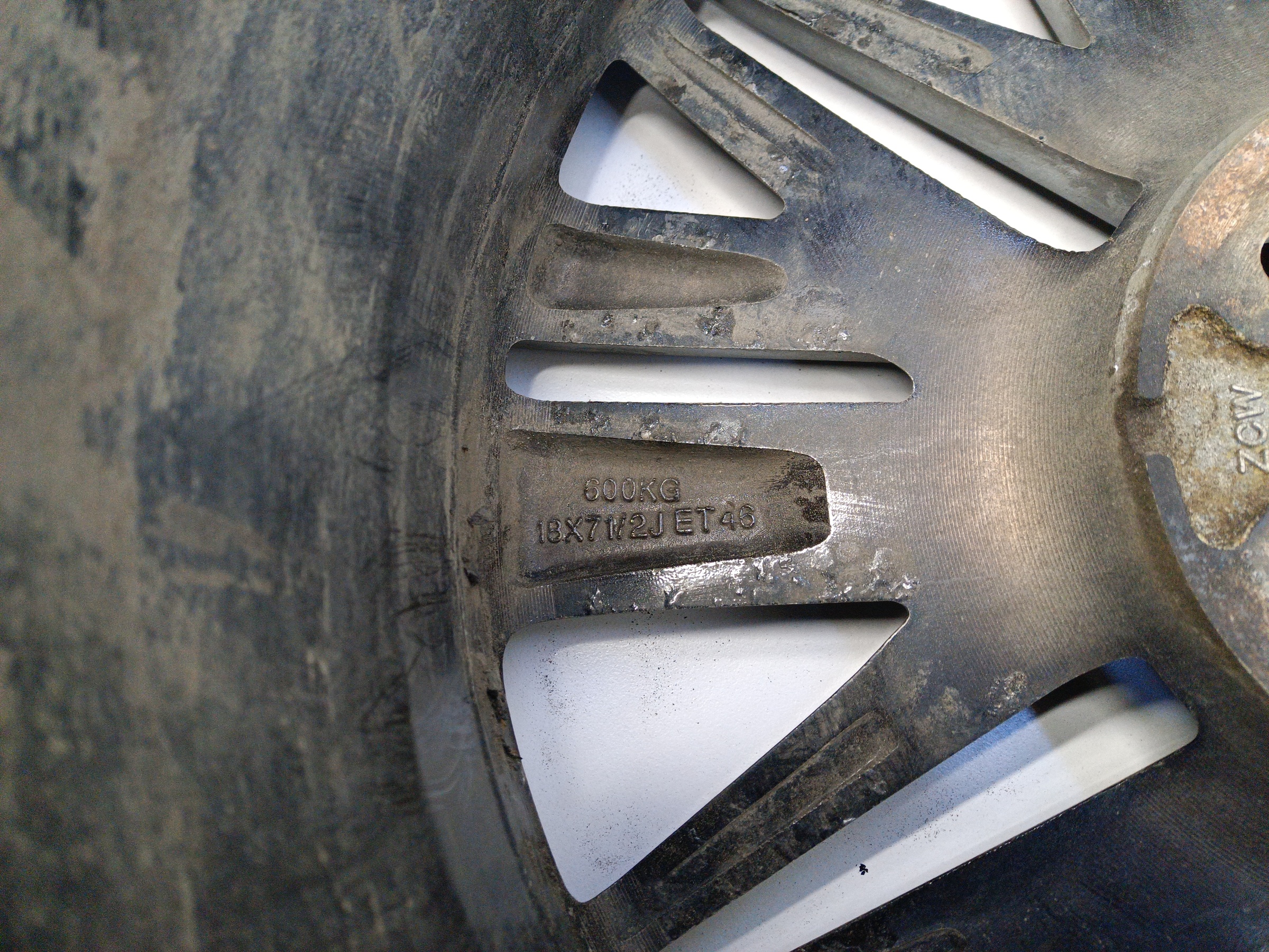 Диск колеса литой Chery Arrizo 8 R18