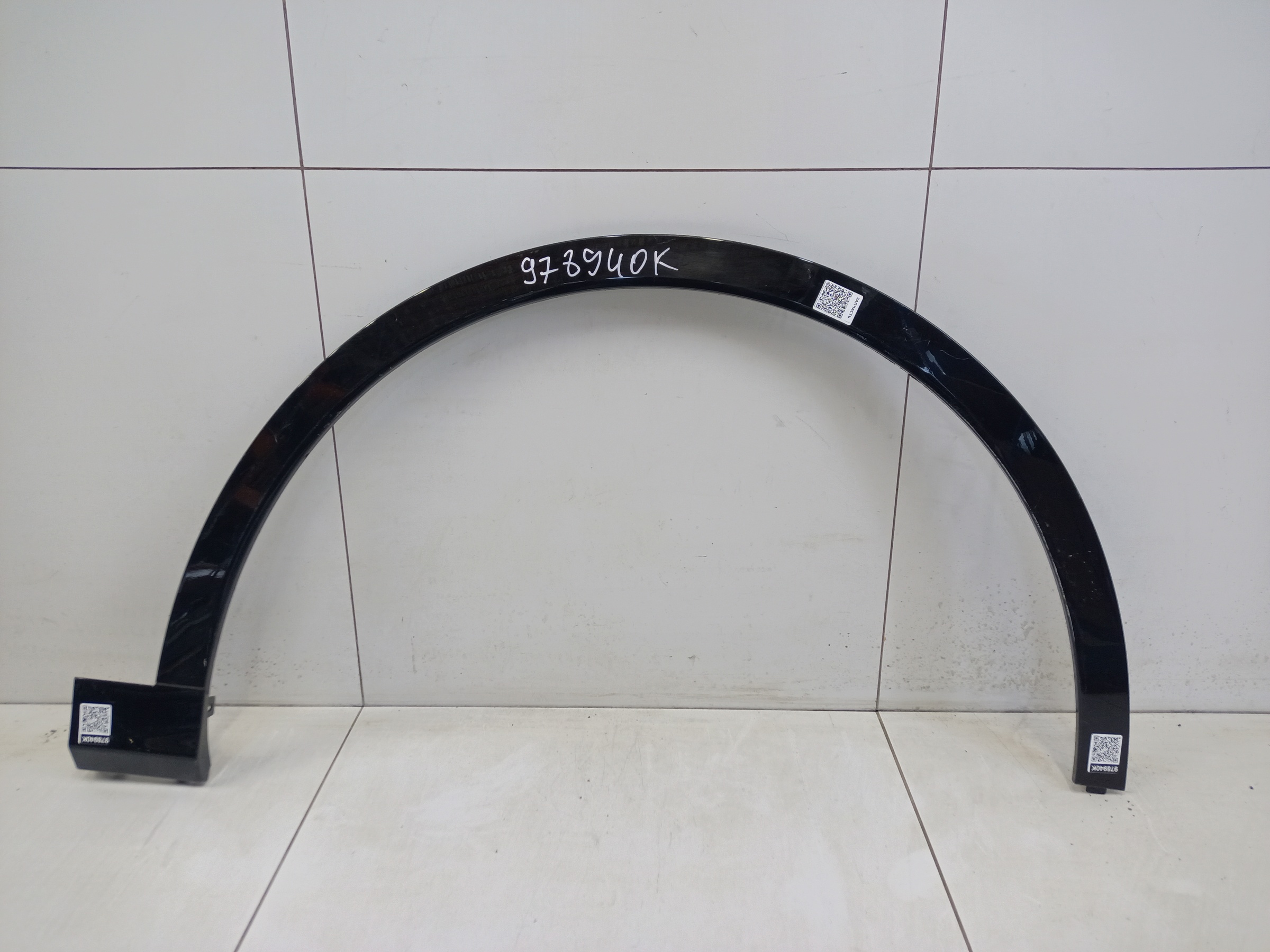 Накладка крыла переднего правого Voyah Free