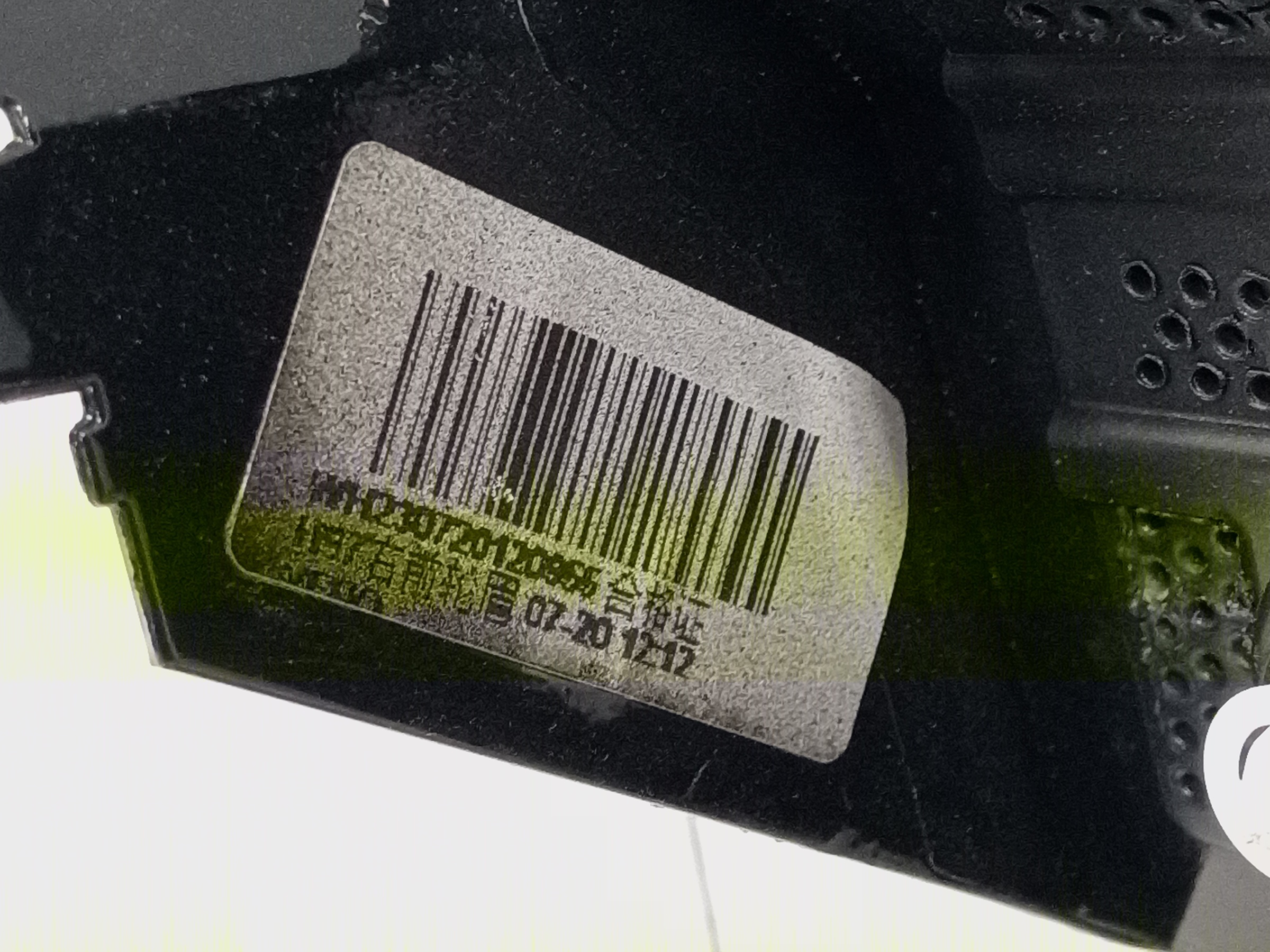 Накладка крыла переднего правого Voyah Free