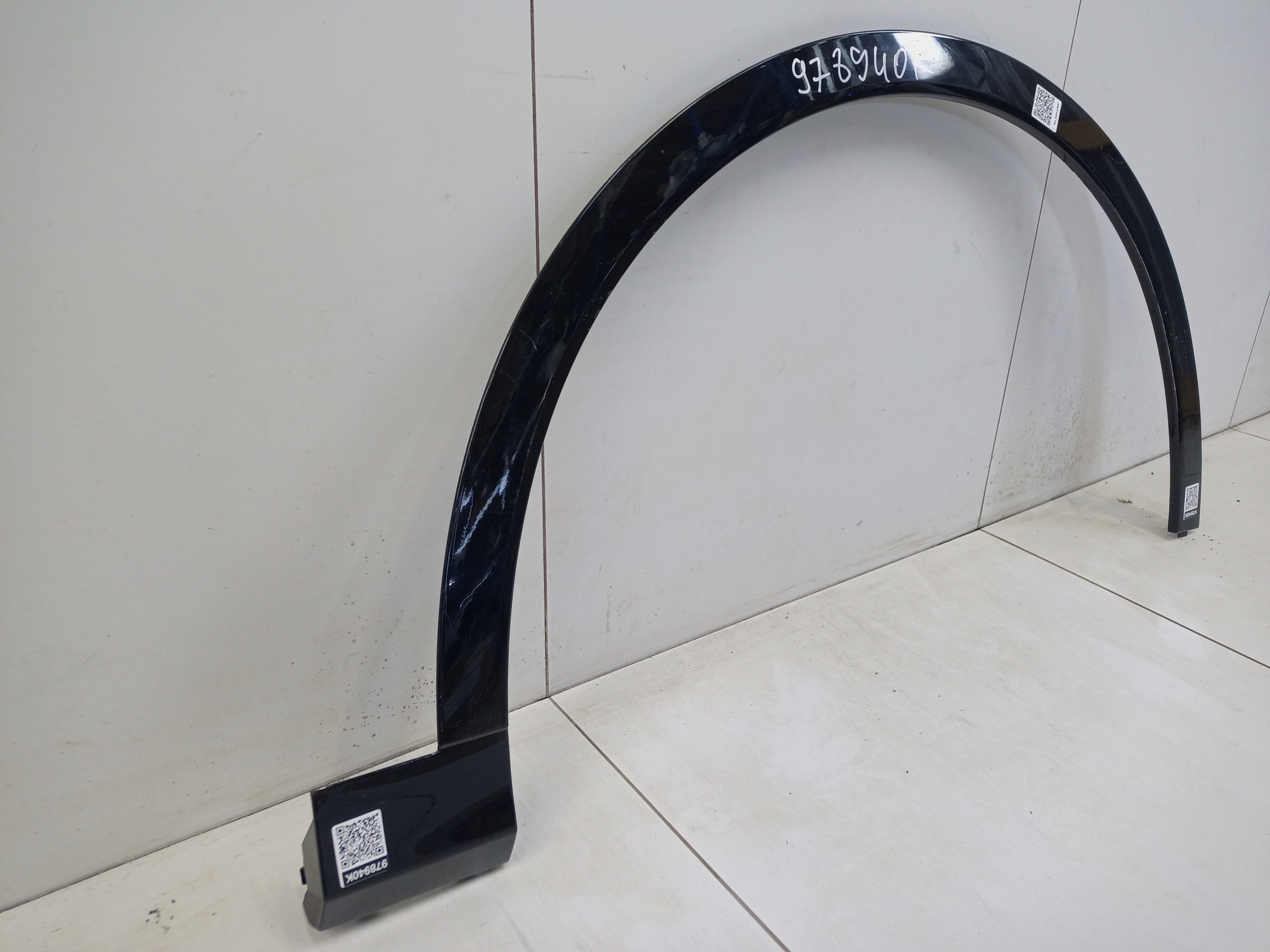 Накладка крыла переднего правого Voyah Free