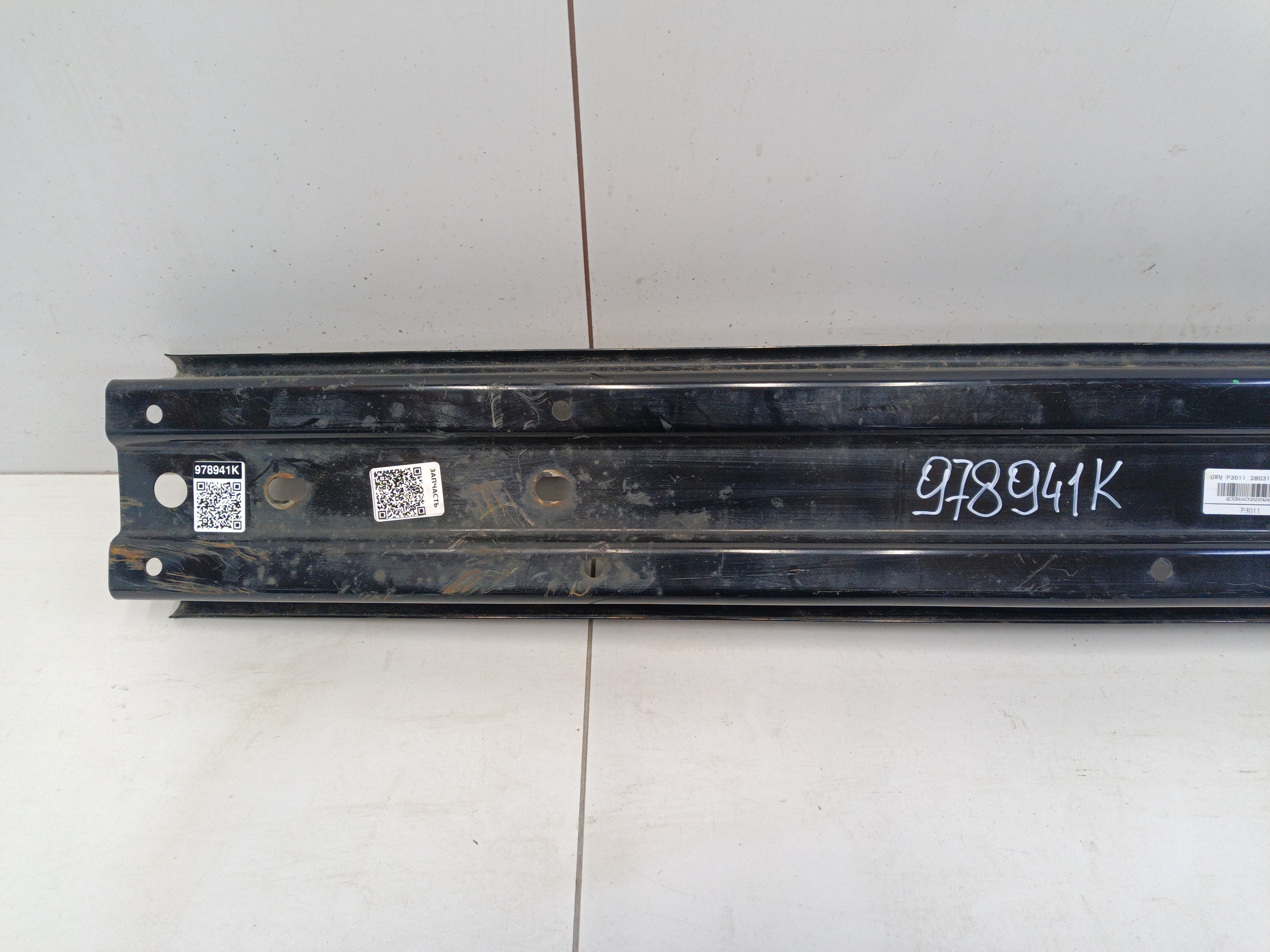 Усилитель переднего бампера Tank 500