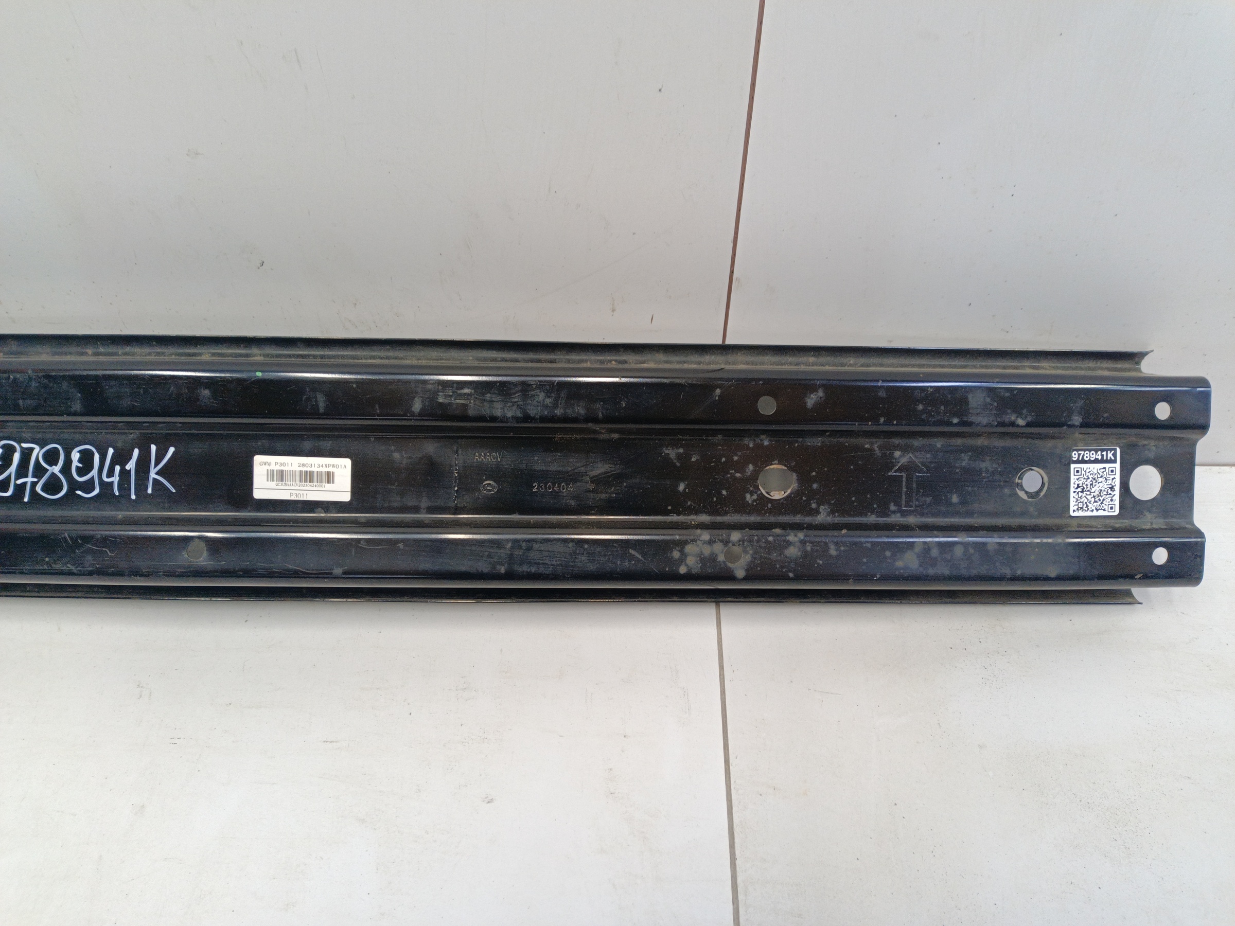 Усилитель переднего бампера Tank 500