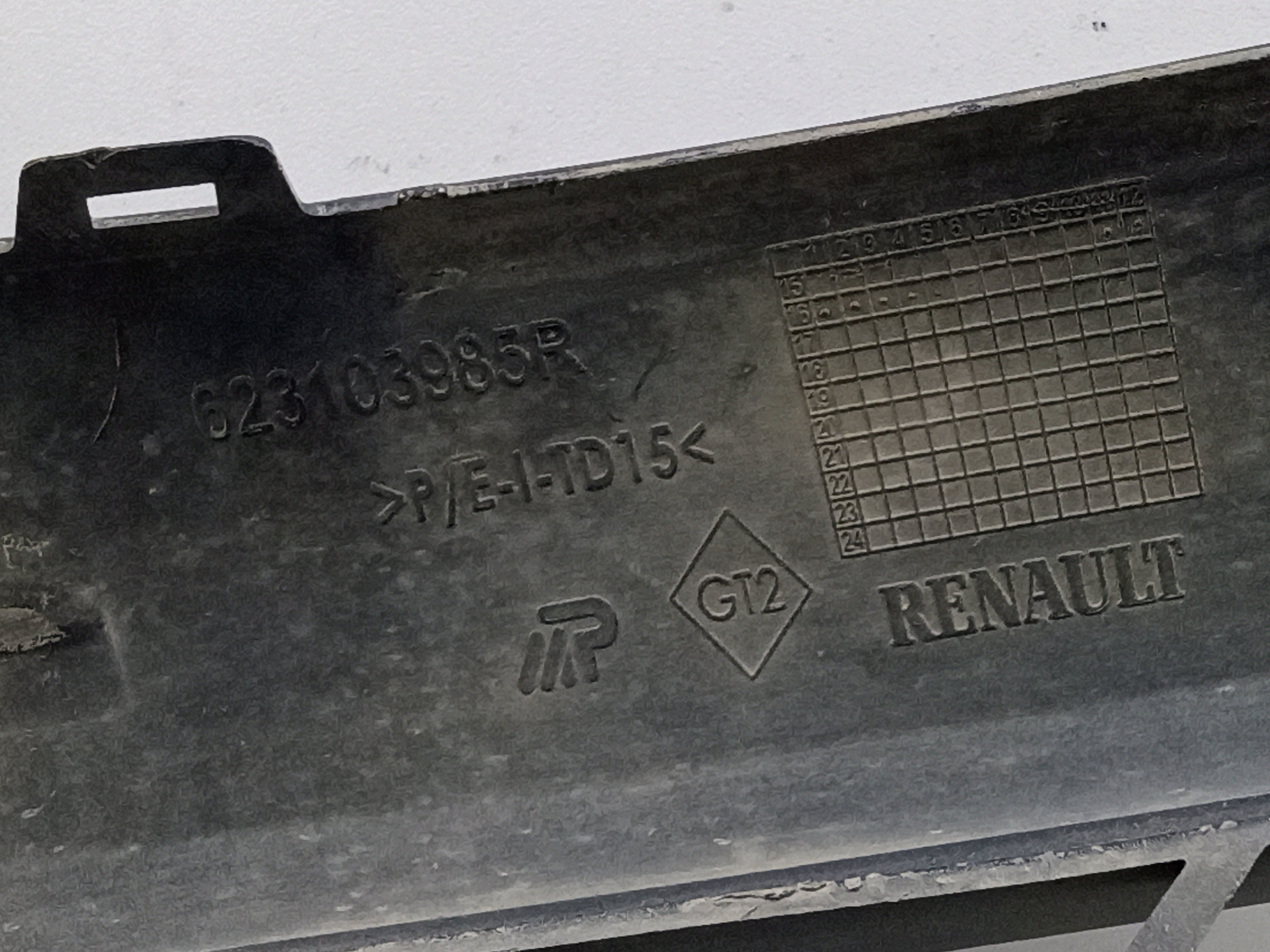 Решетка радиатора Renault Kaptur