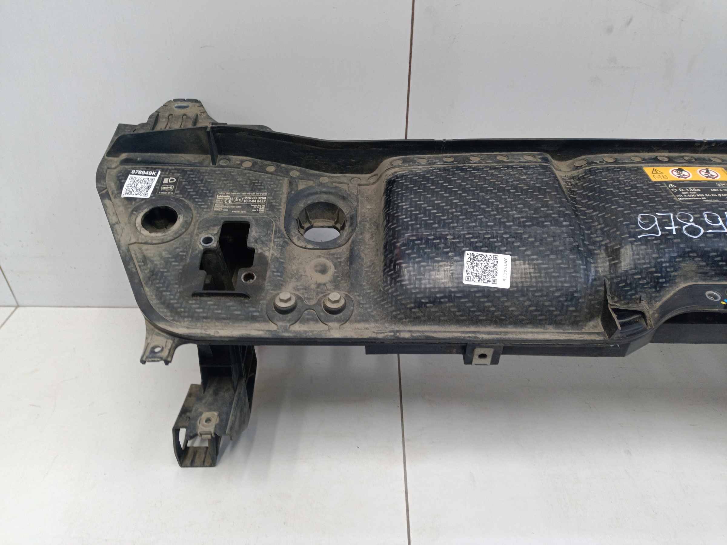 Панель передняя Mercedes Benz GLE-klasse V167