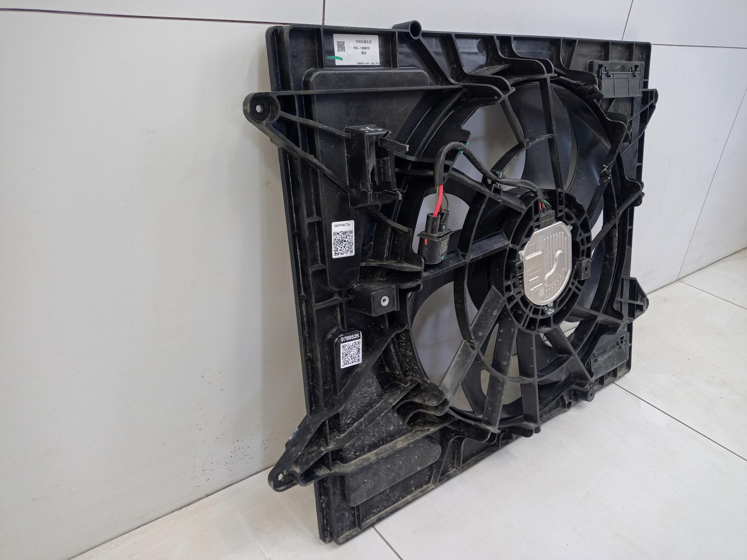 Диффузор вентилятора радиатора Jetour T2