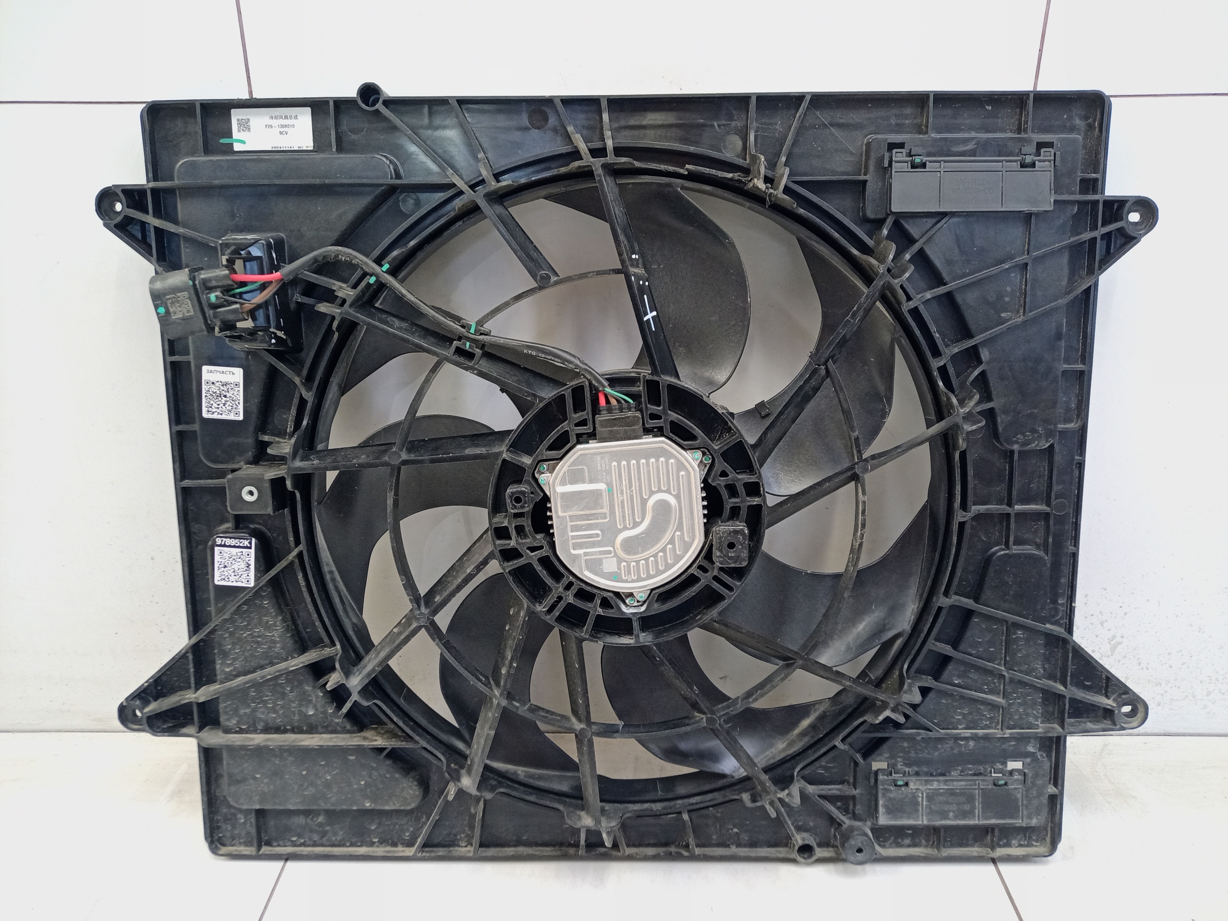 Диффузор вентилятора радиатора Jetour T2