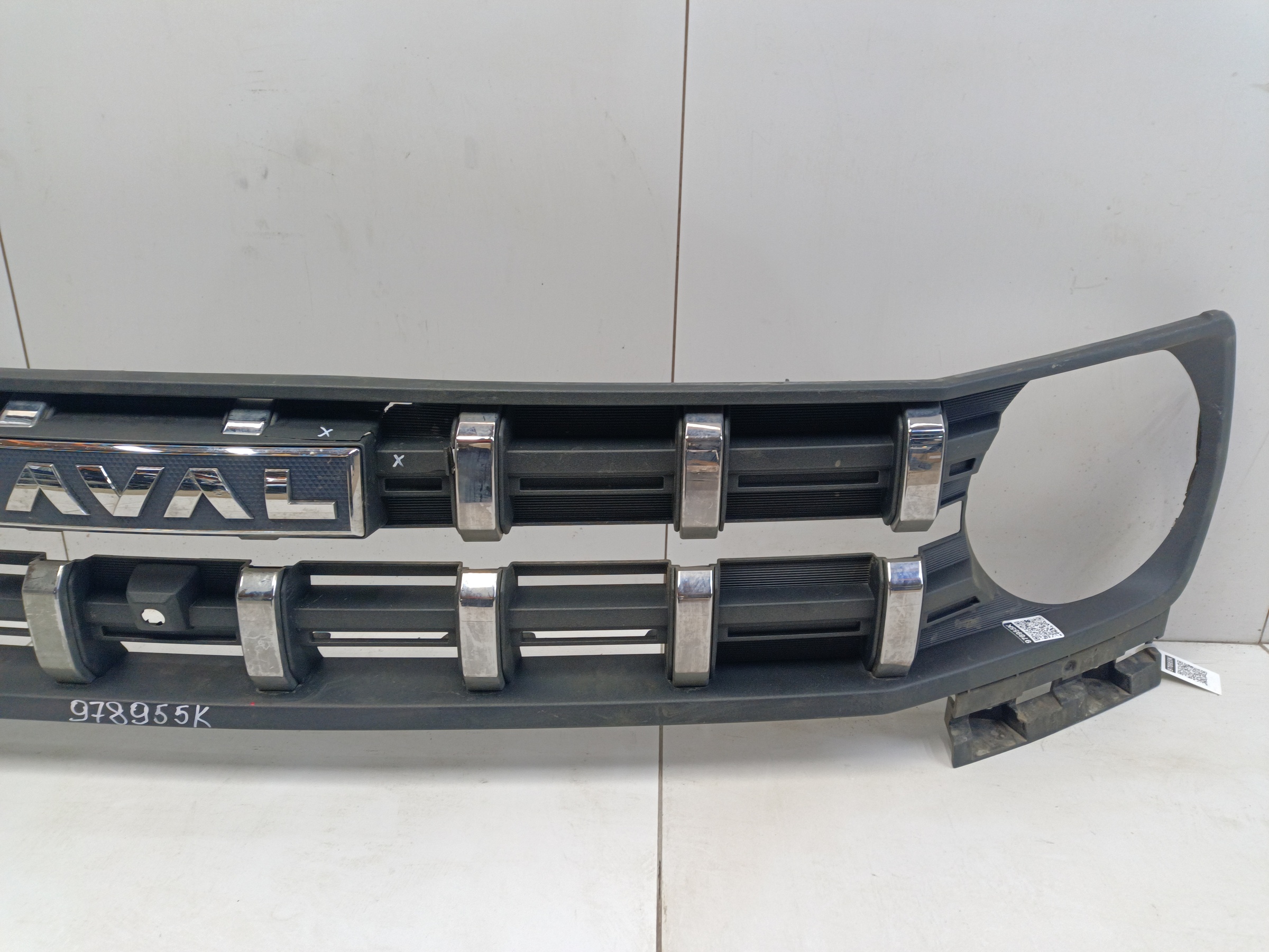 Решетка радиатора Haval H3