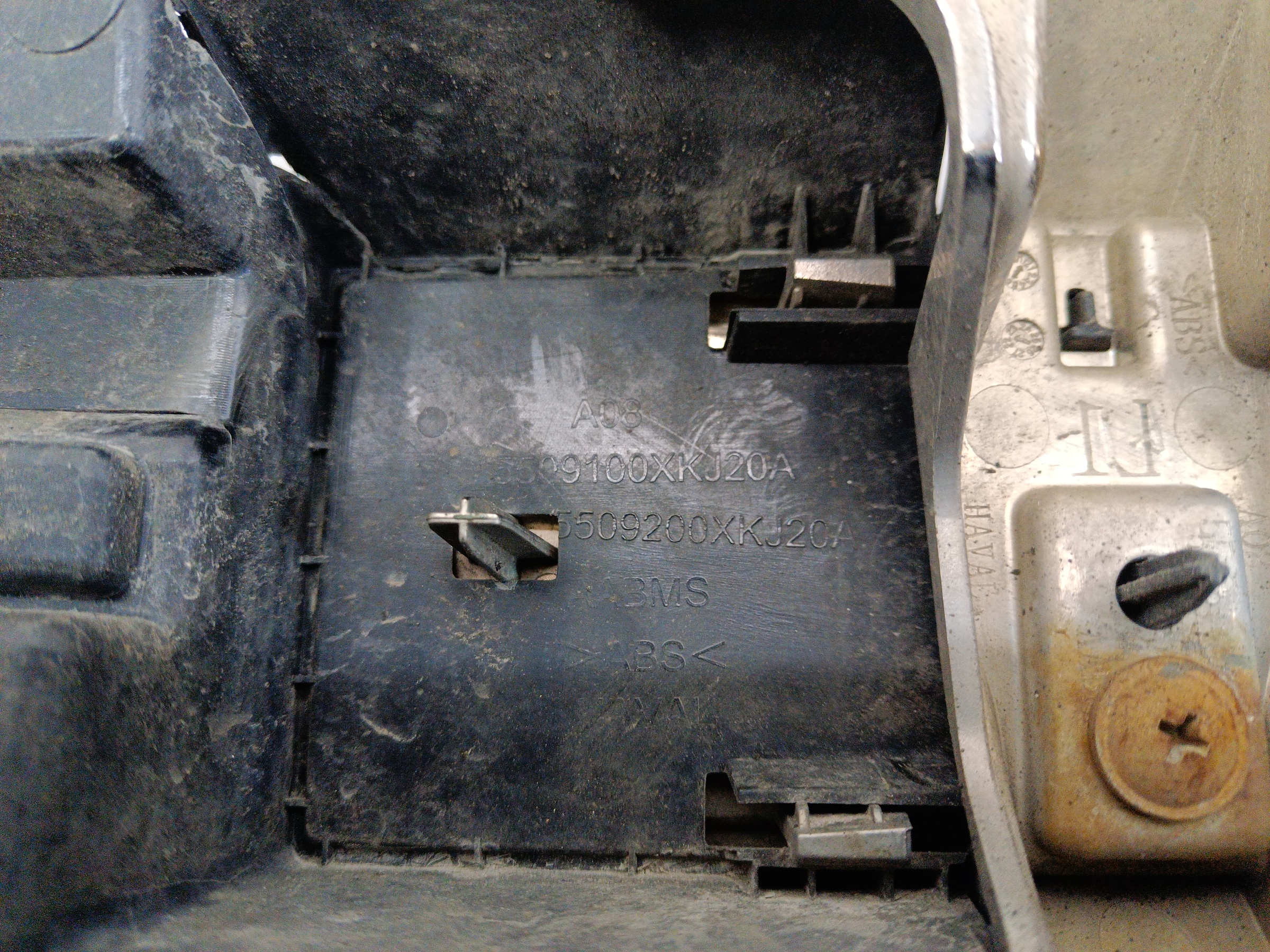 Решетка радиатора Haval H3