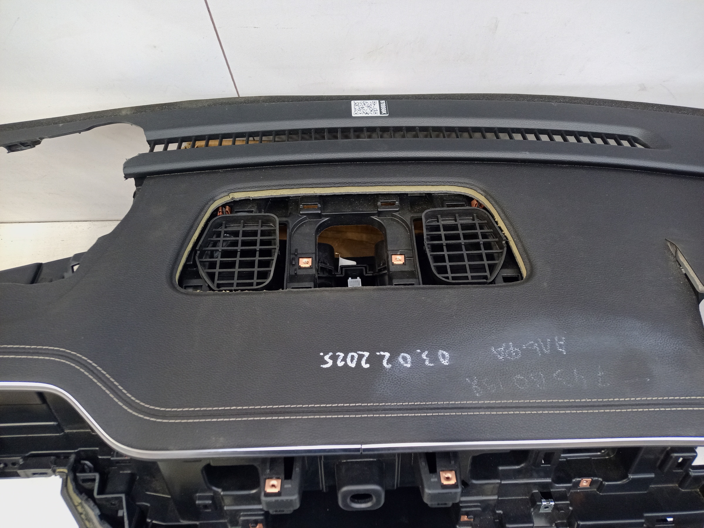 Торпедо GAC GS8 2