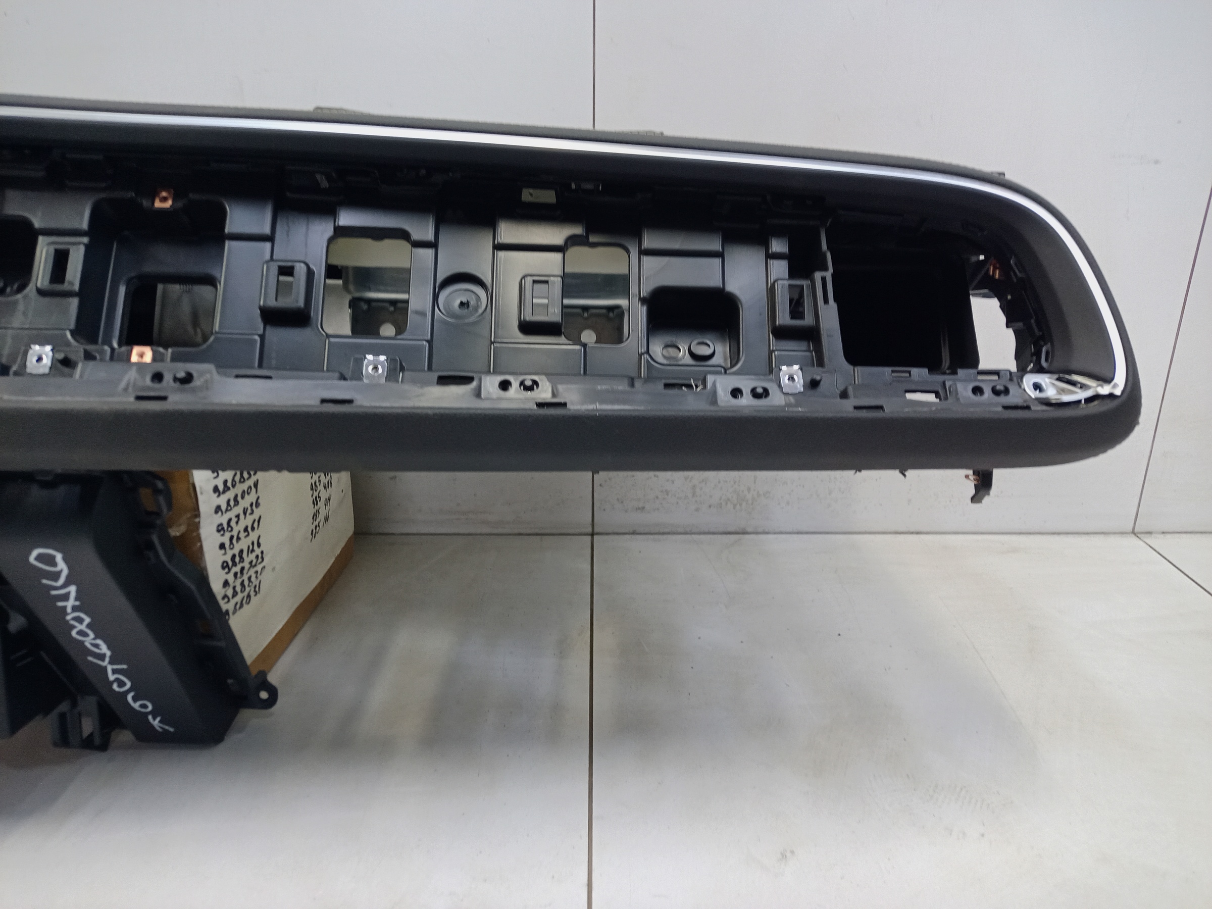 Торпедо GAC GS8 2