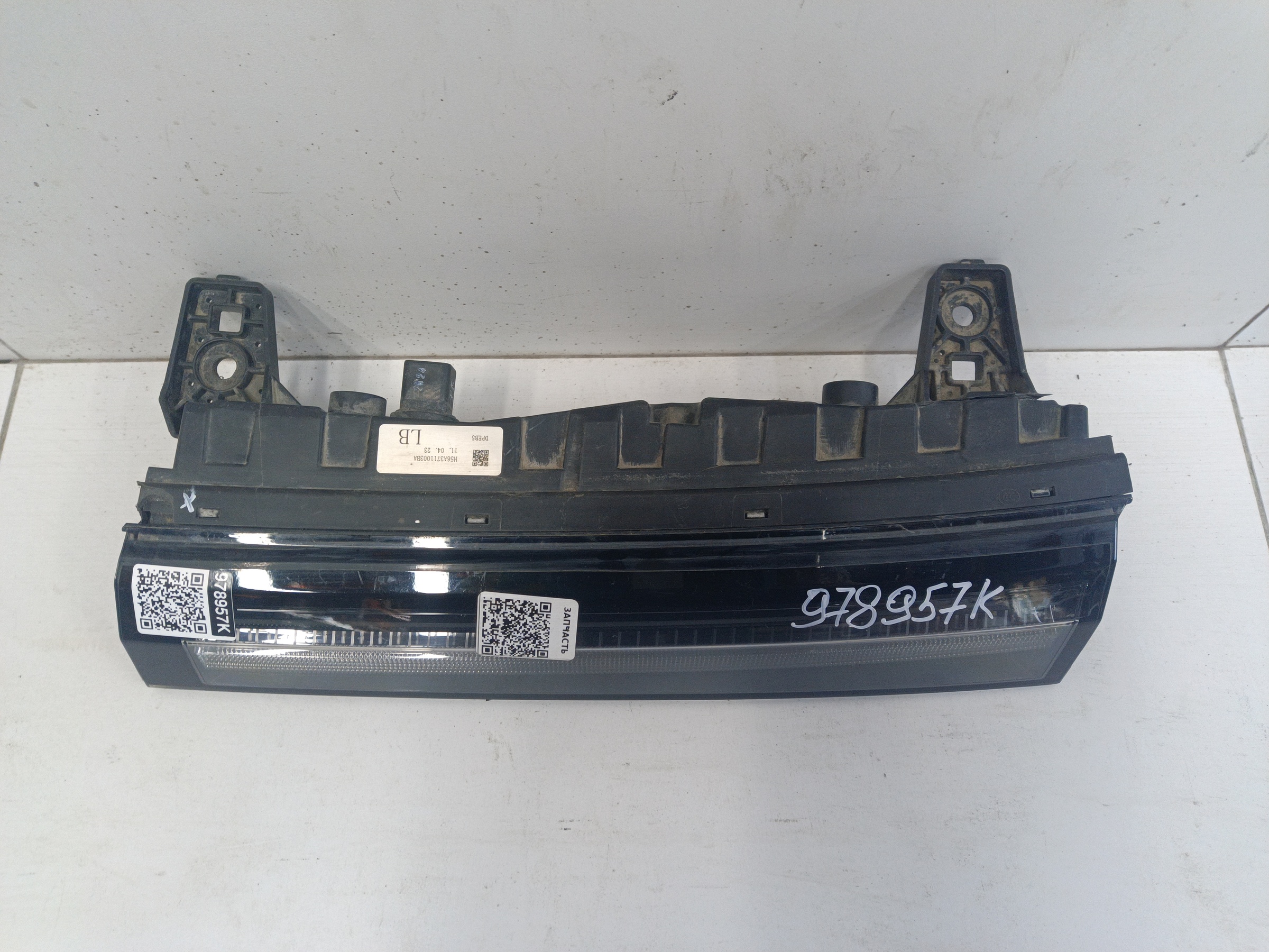 Фара ДХО передняя левая Voyah Dream