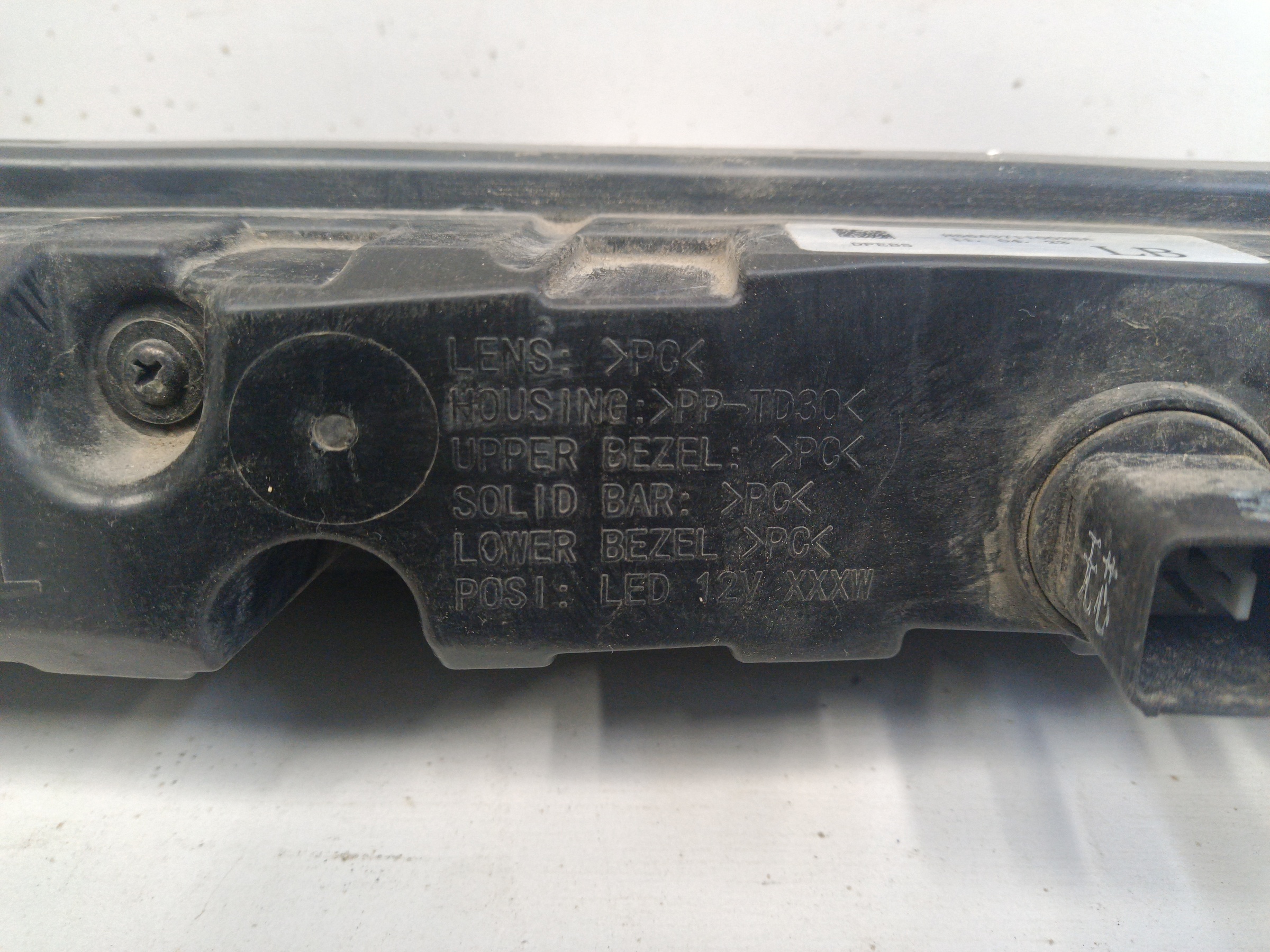 Фара ДХО передняя левая Voyah Dream