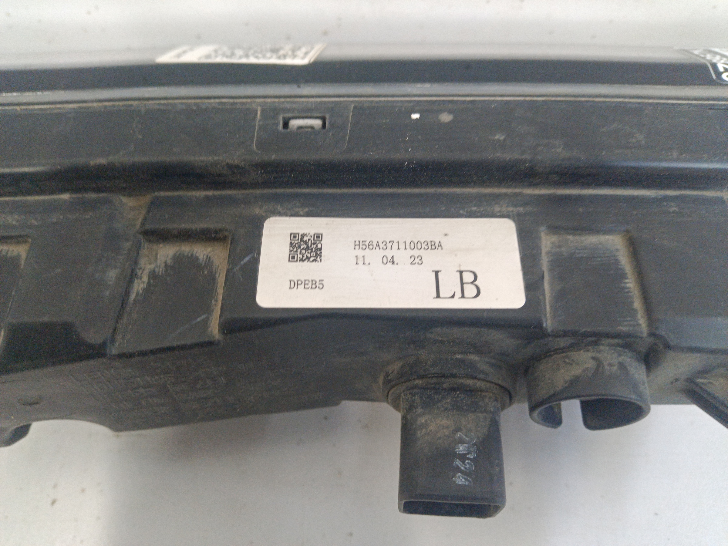 Фара ДХО передняя левая Voyah Dream