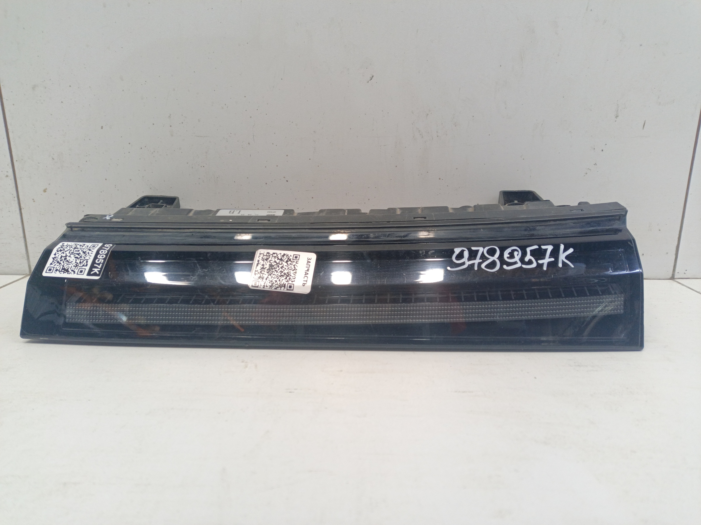 Фара ДХО передняя левая Voyah Dream