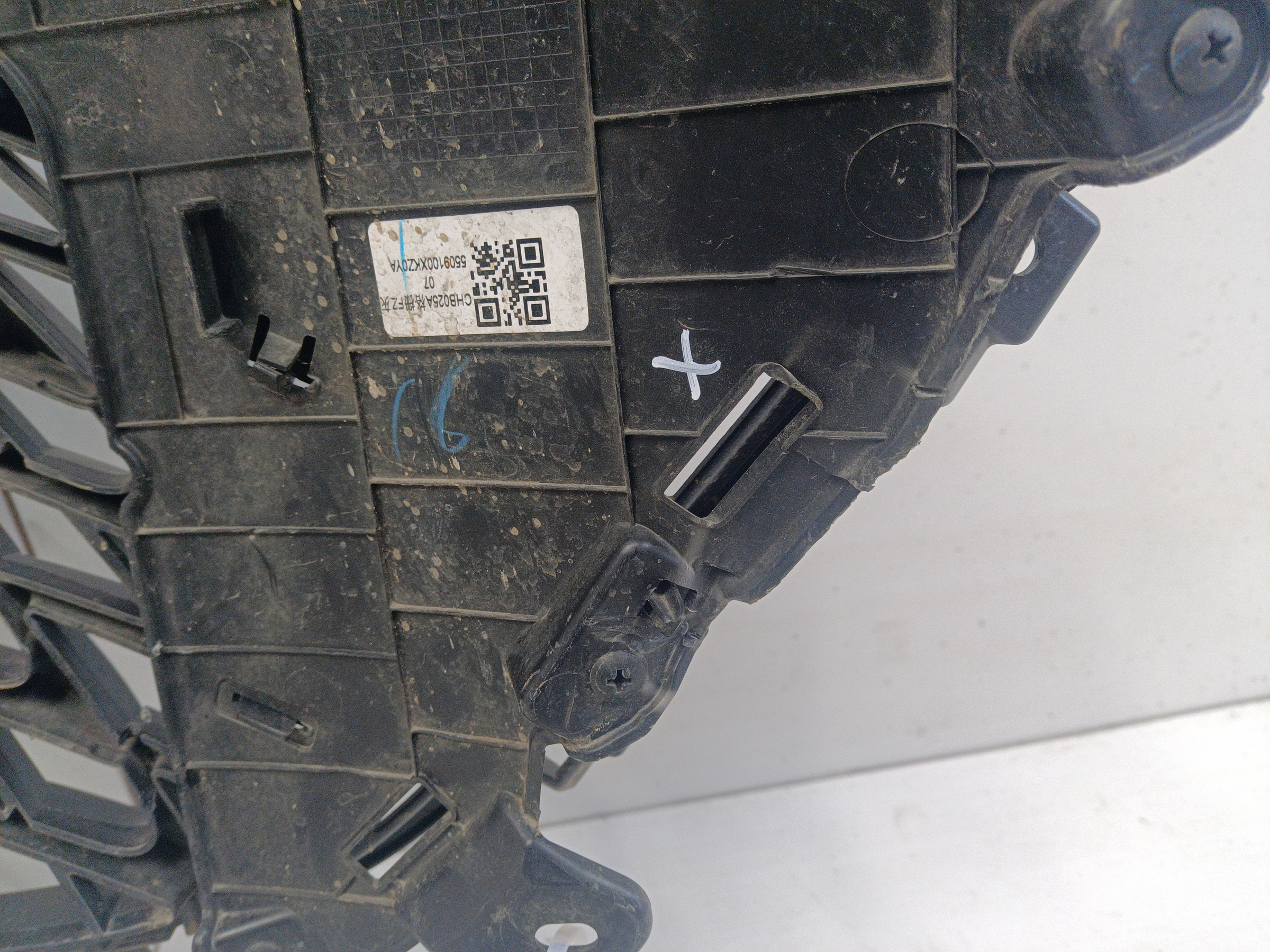 Решетка радиатора Haval M6 2