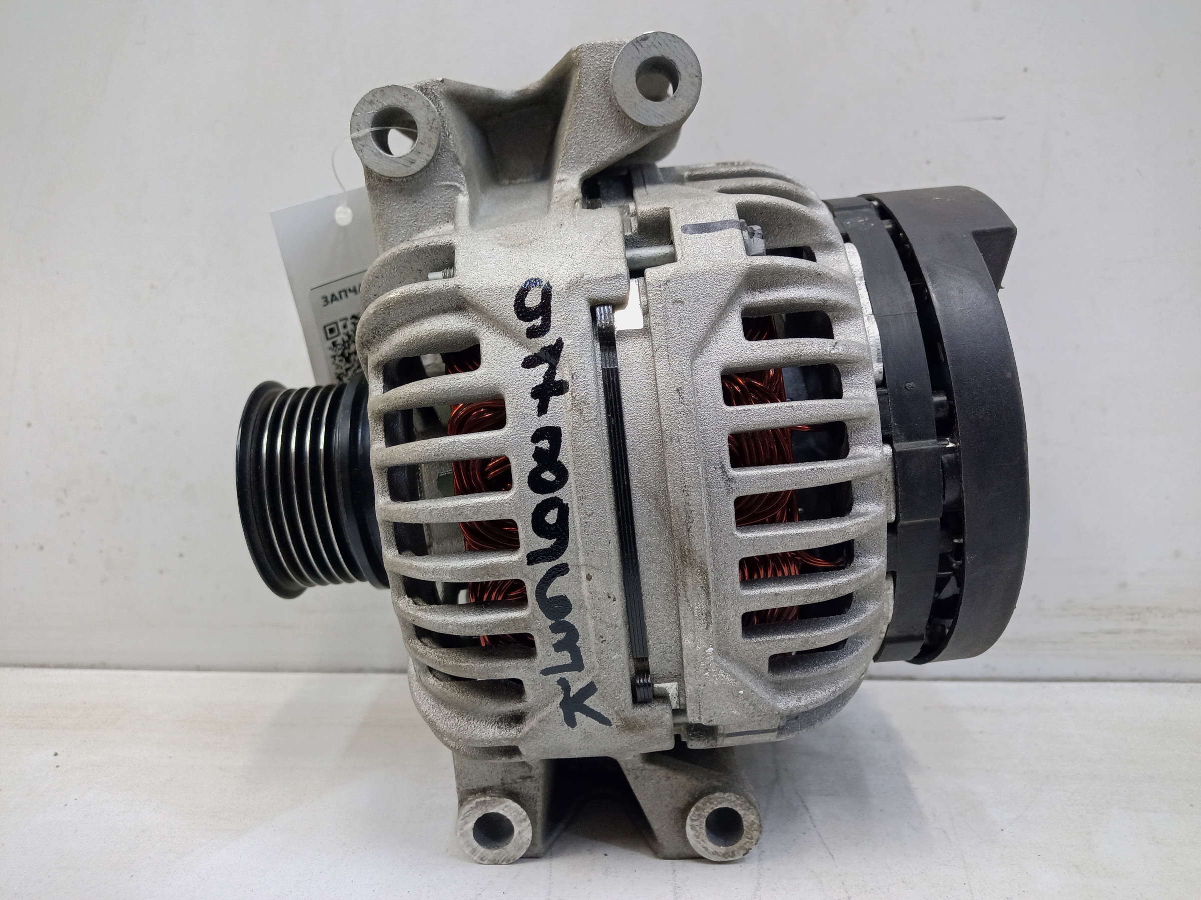 Генератор Kia Seltos