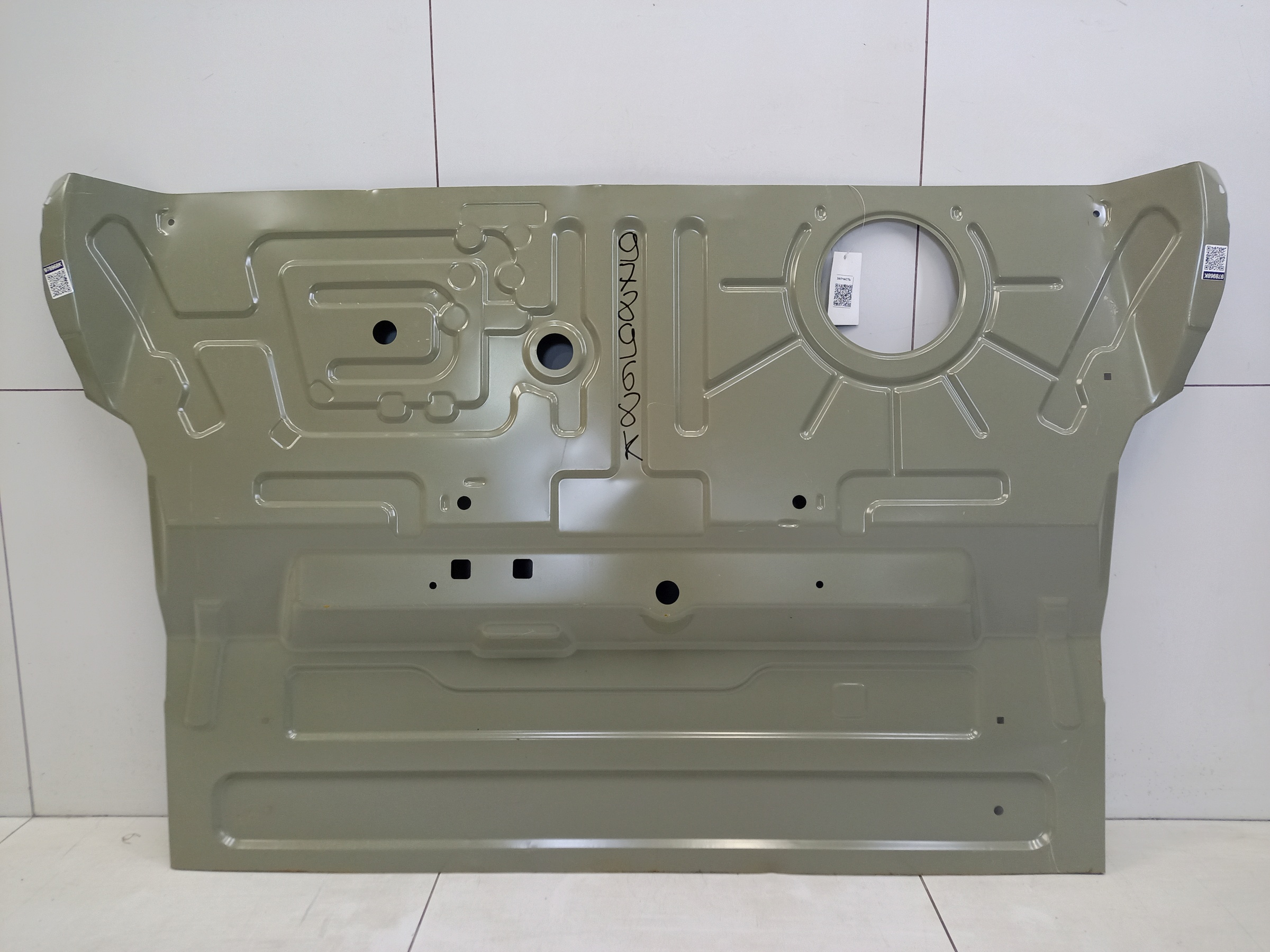 Пол багажника Geely Atlas