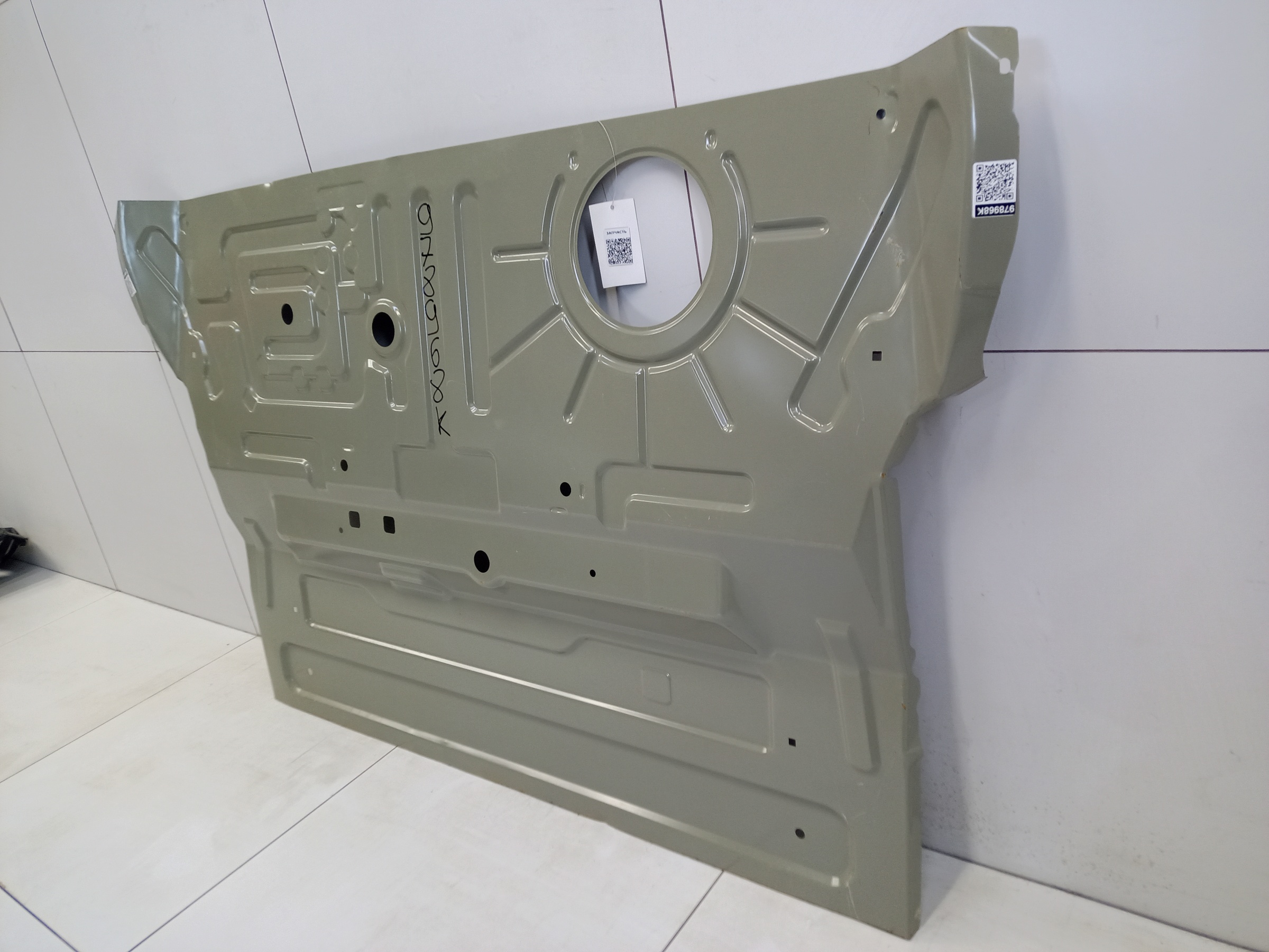 Пол багажника Geely Atlas