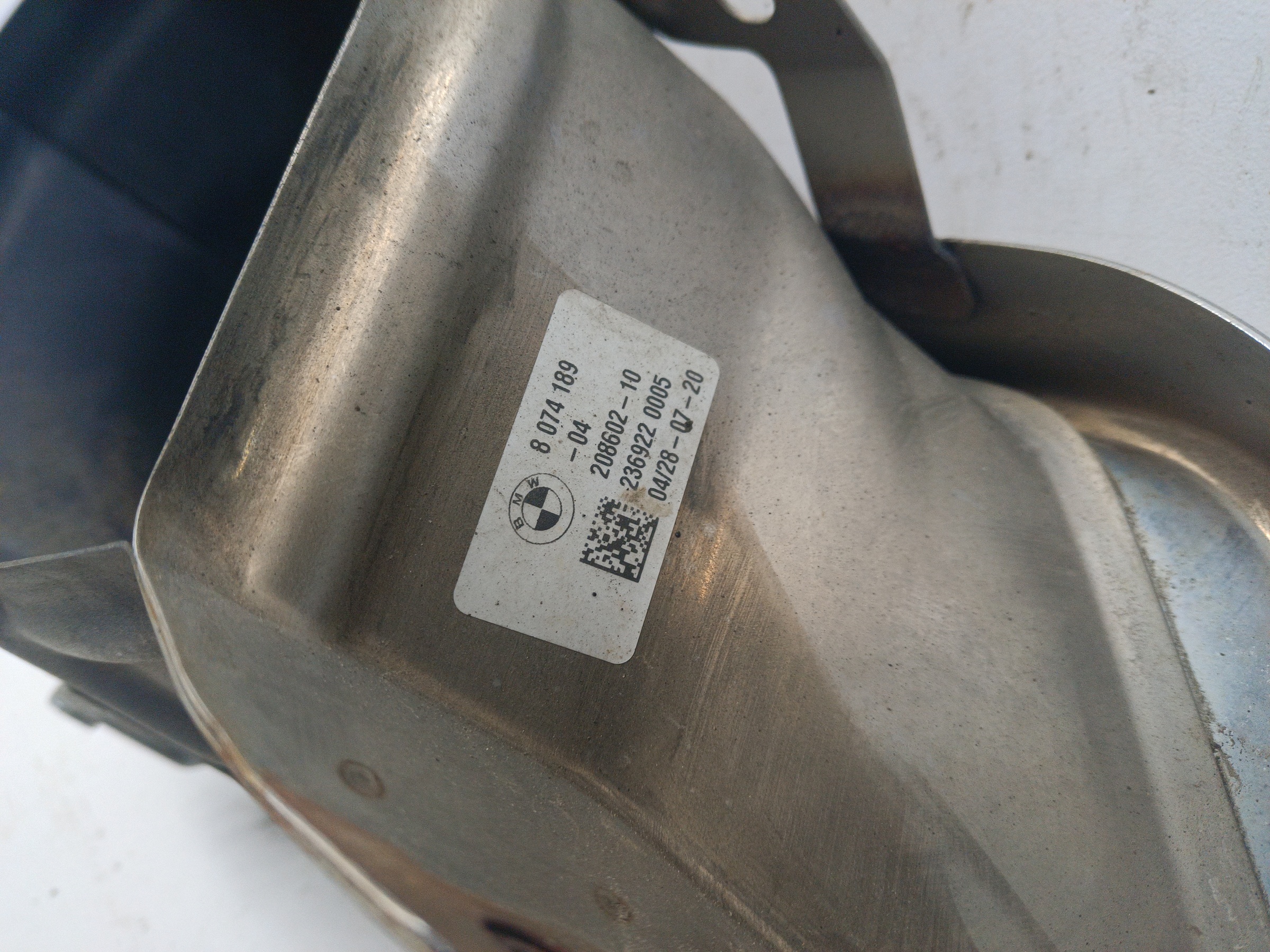 Насадка глушителя левая BMW X5 G05