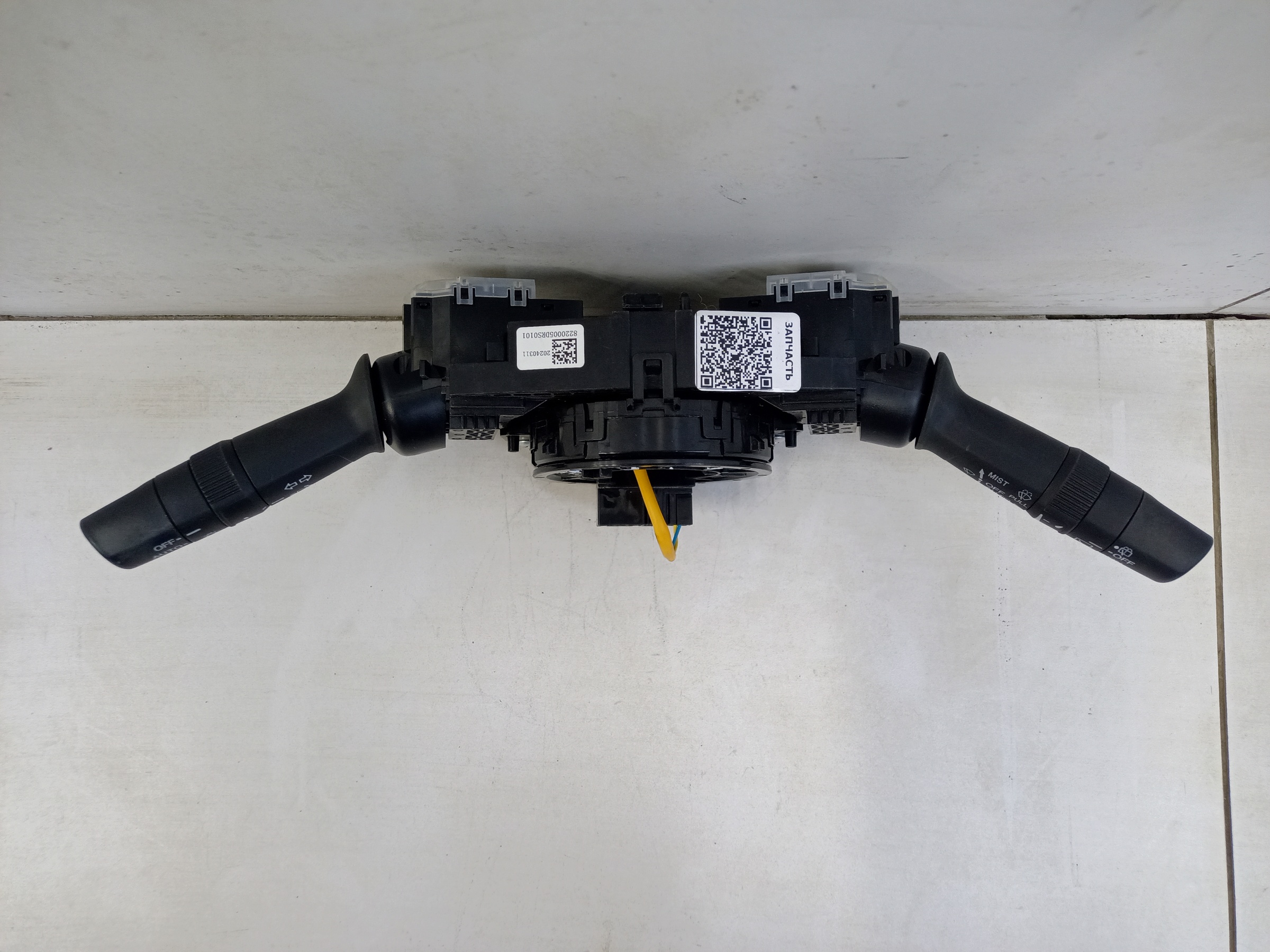 Переключатель подрулевой GAC GS8 2