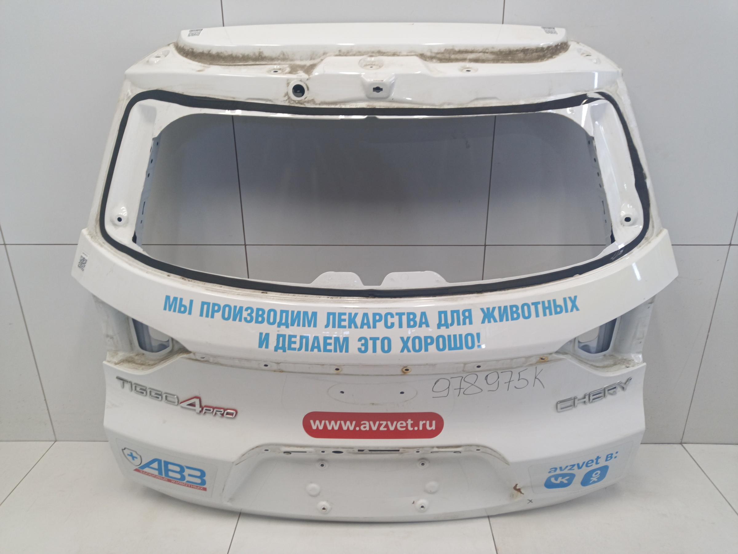 Крышка багажника Chery Tiggo 4 Restail