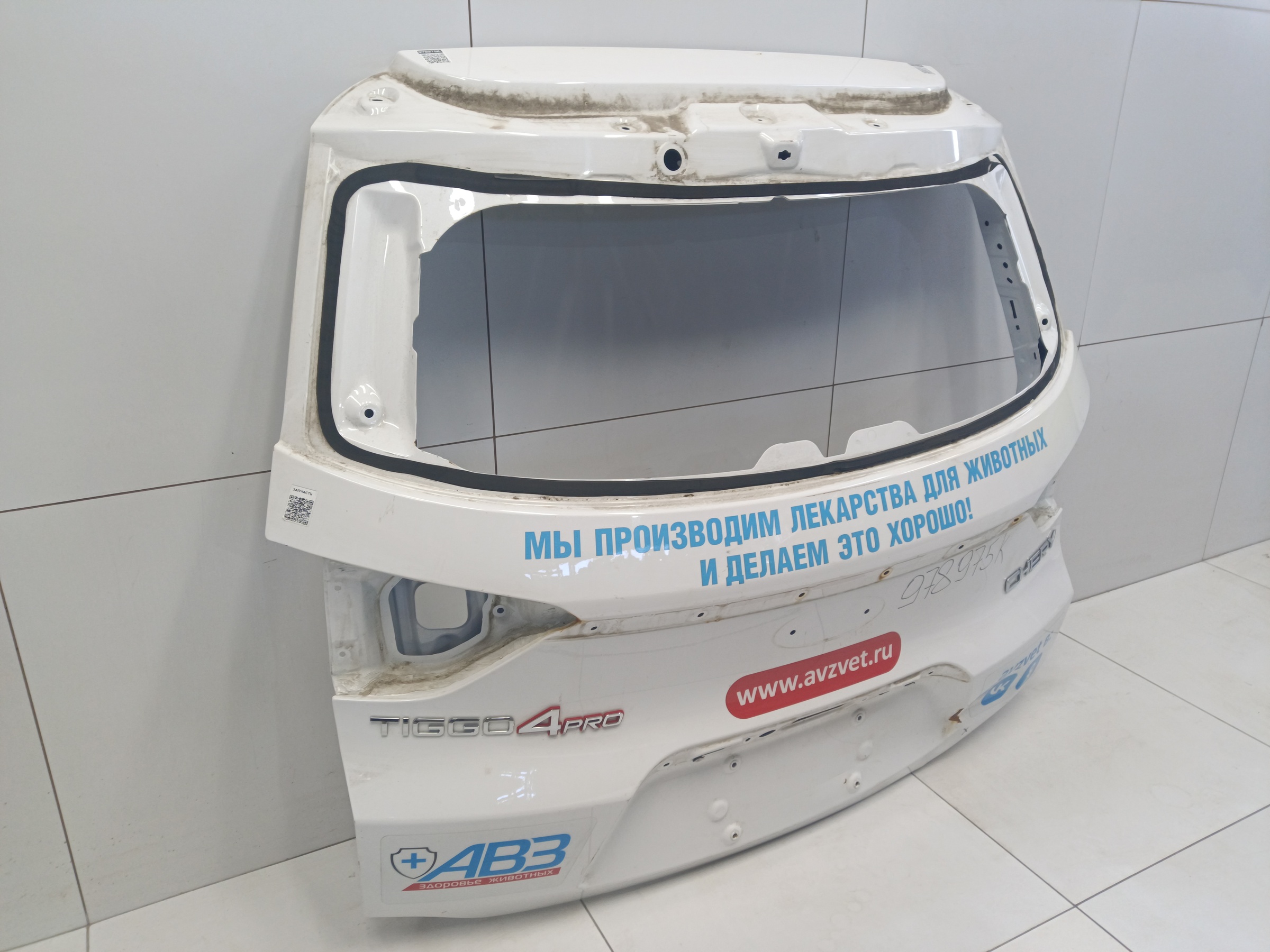 Крышка багажника Chery Tiggo 4 Restail
