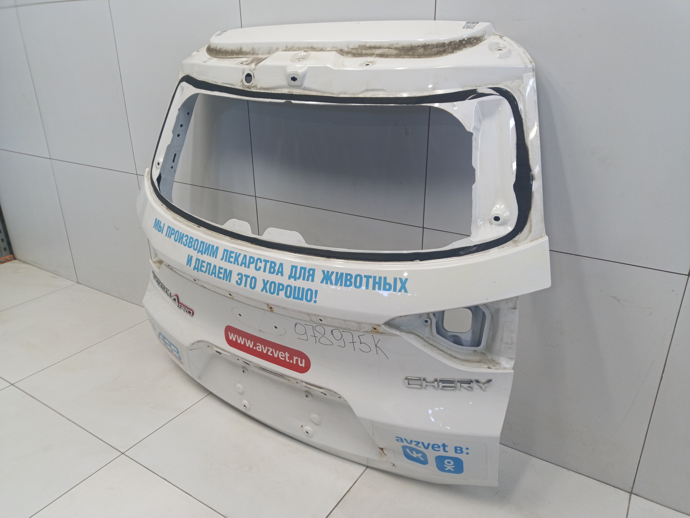 Крышка багажника Chery Tiggo 4 Restail