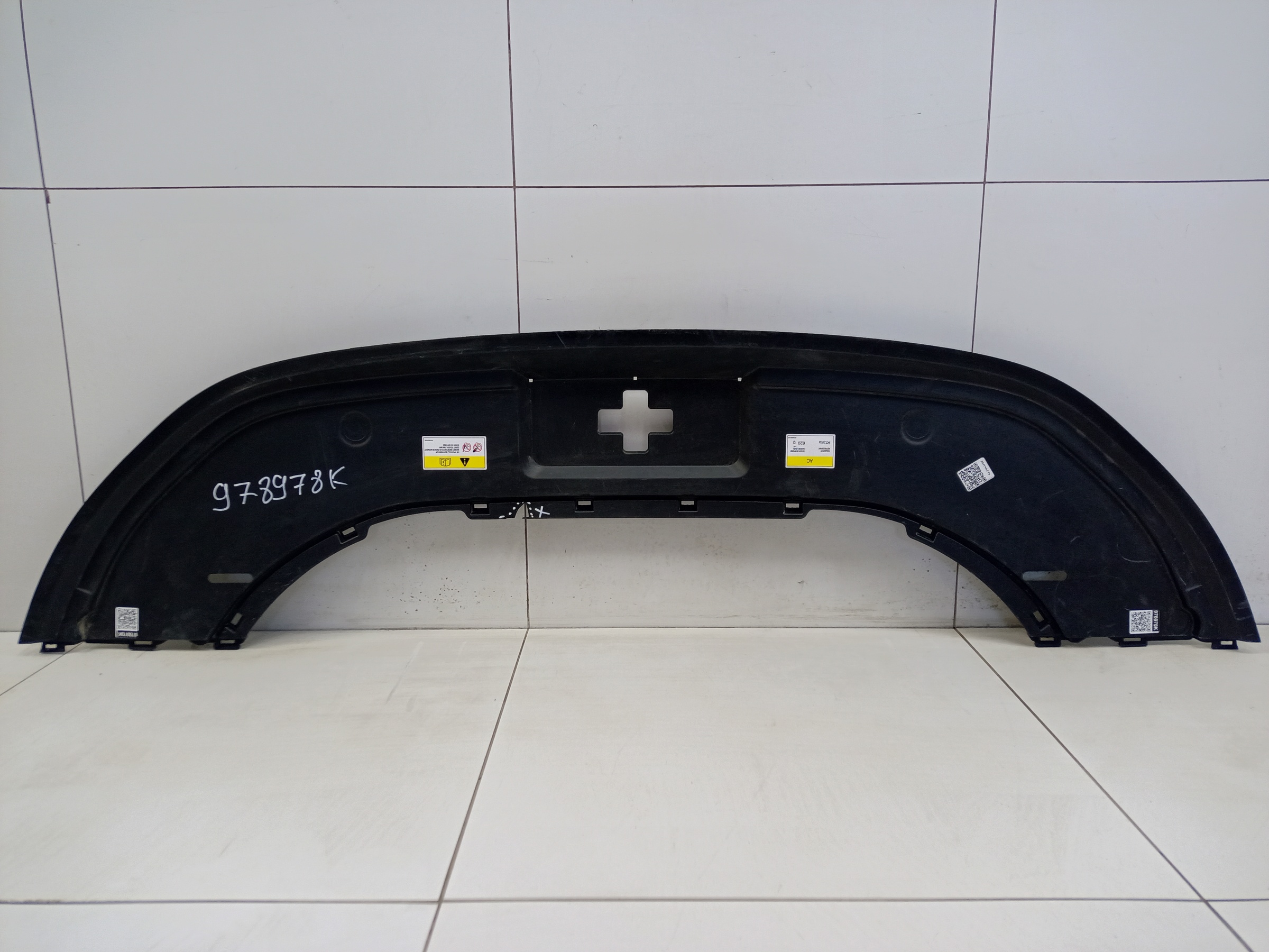 Накладка передней панели Voyah Free