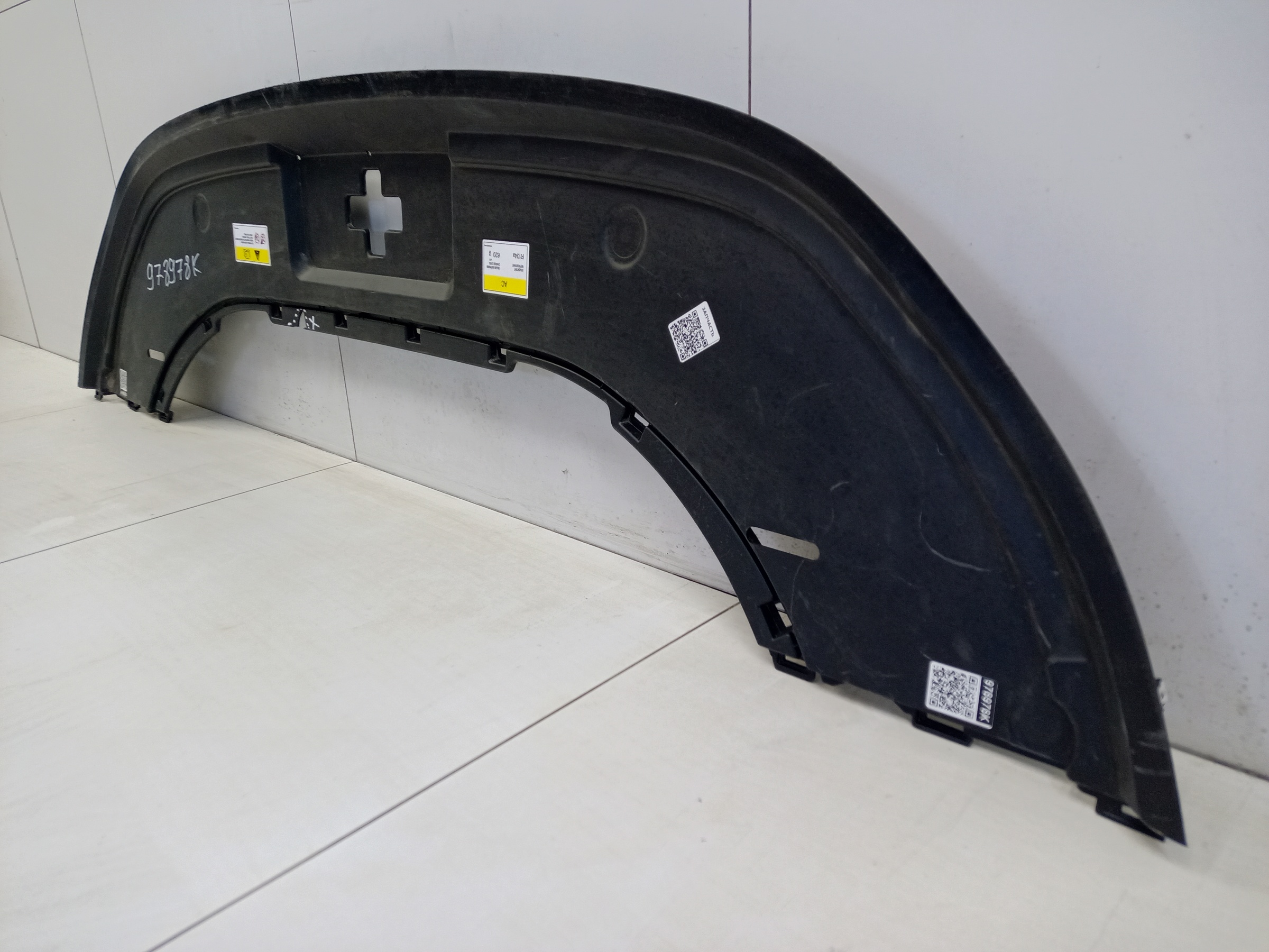 Накладка передней панели Voyah Free