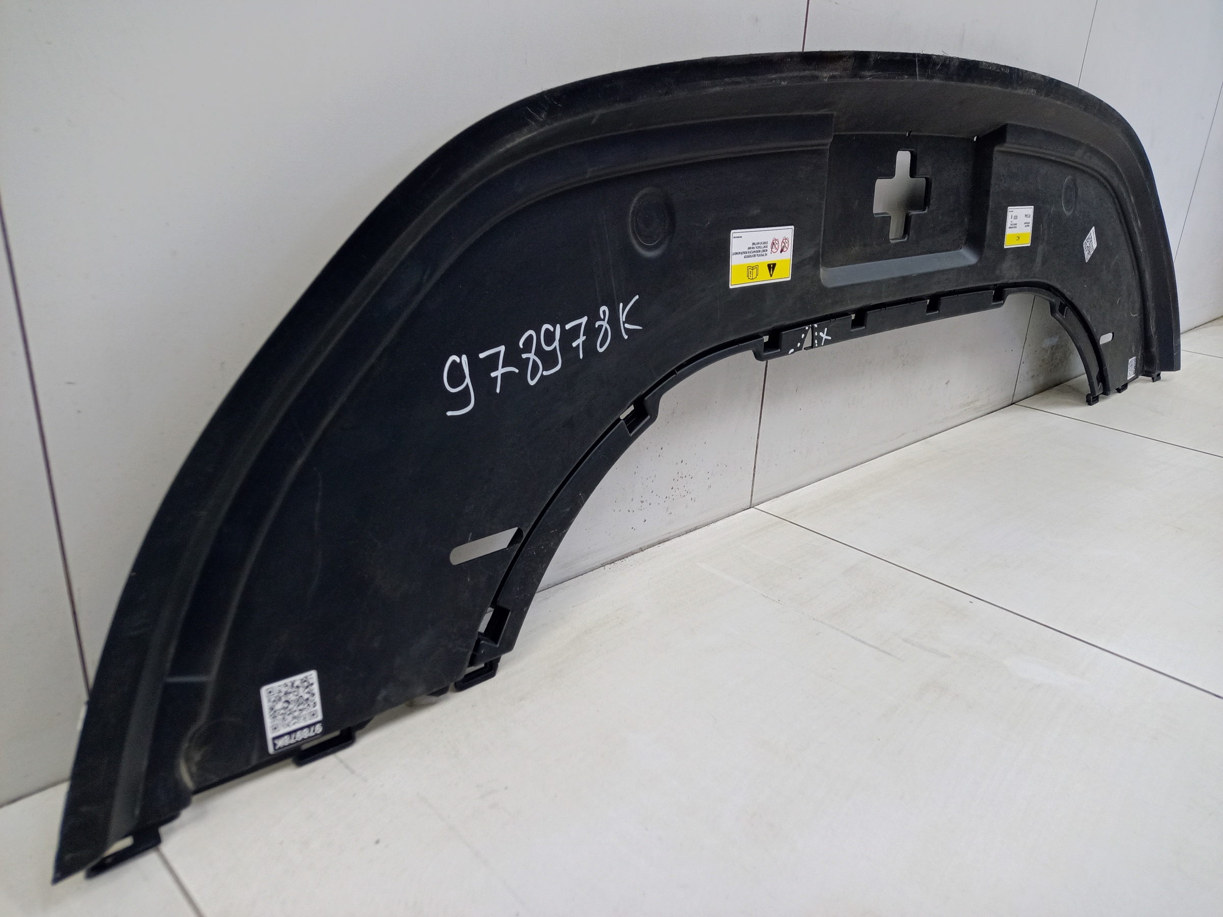 Накладка передней панели Voyah Free