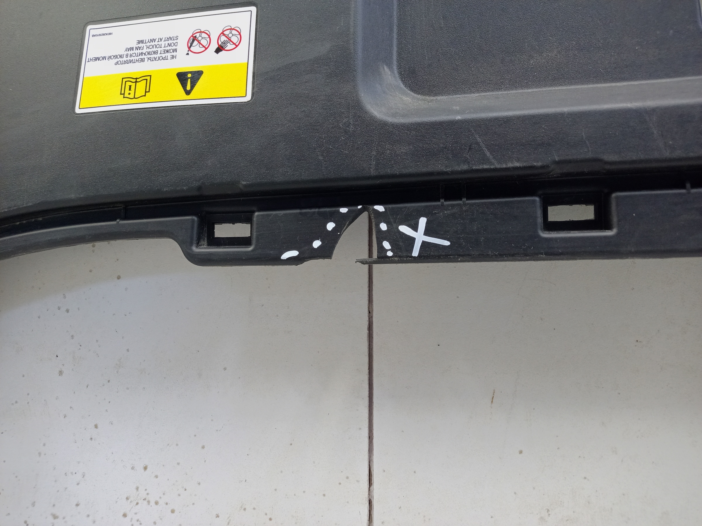 Накладка передней панели Voyah Free