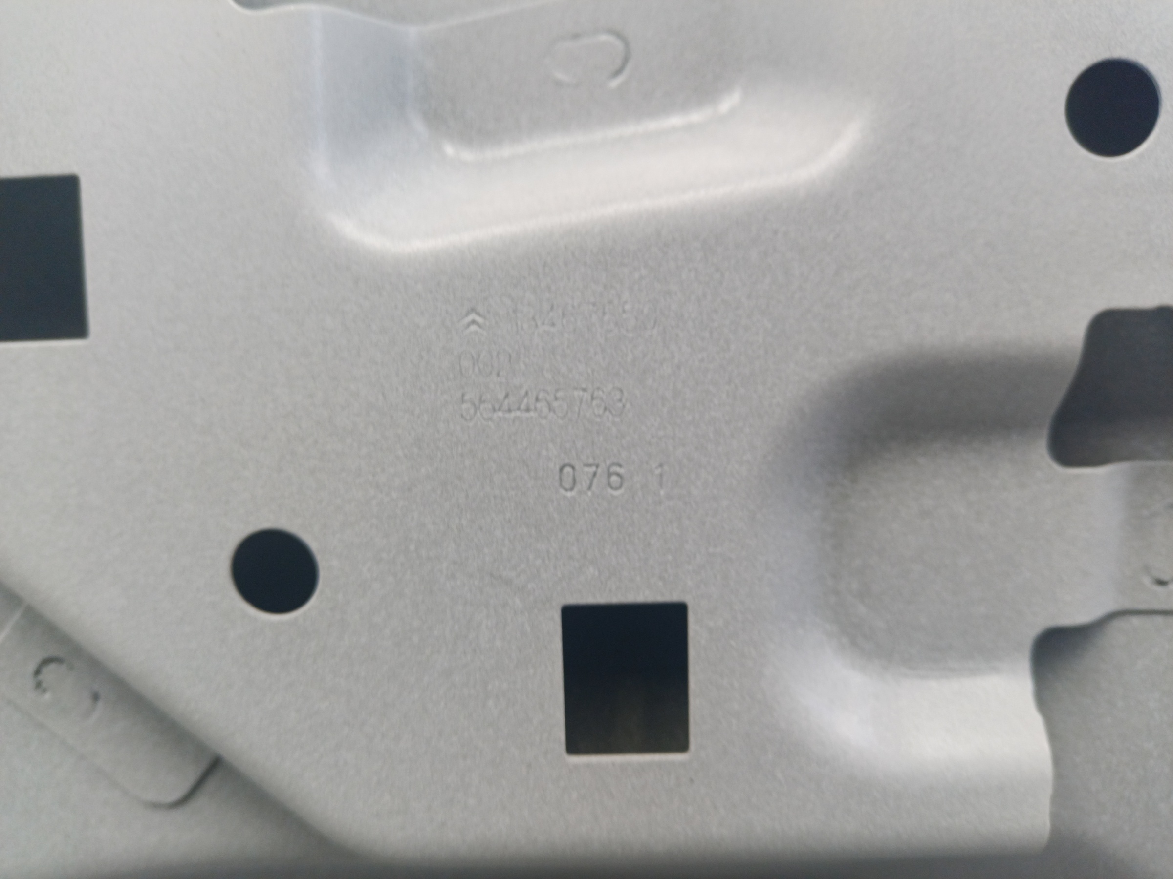 Дверь передняя правая Citroen C3 Aircross