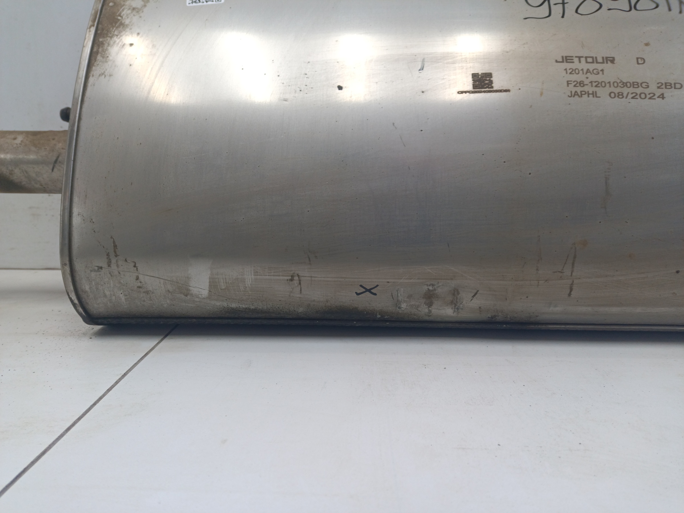 Глушитель задняя часть Jetour T2