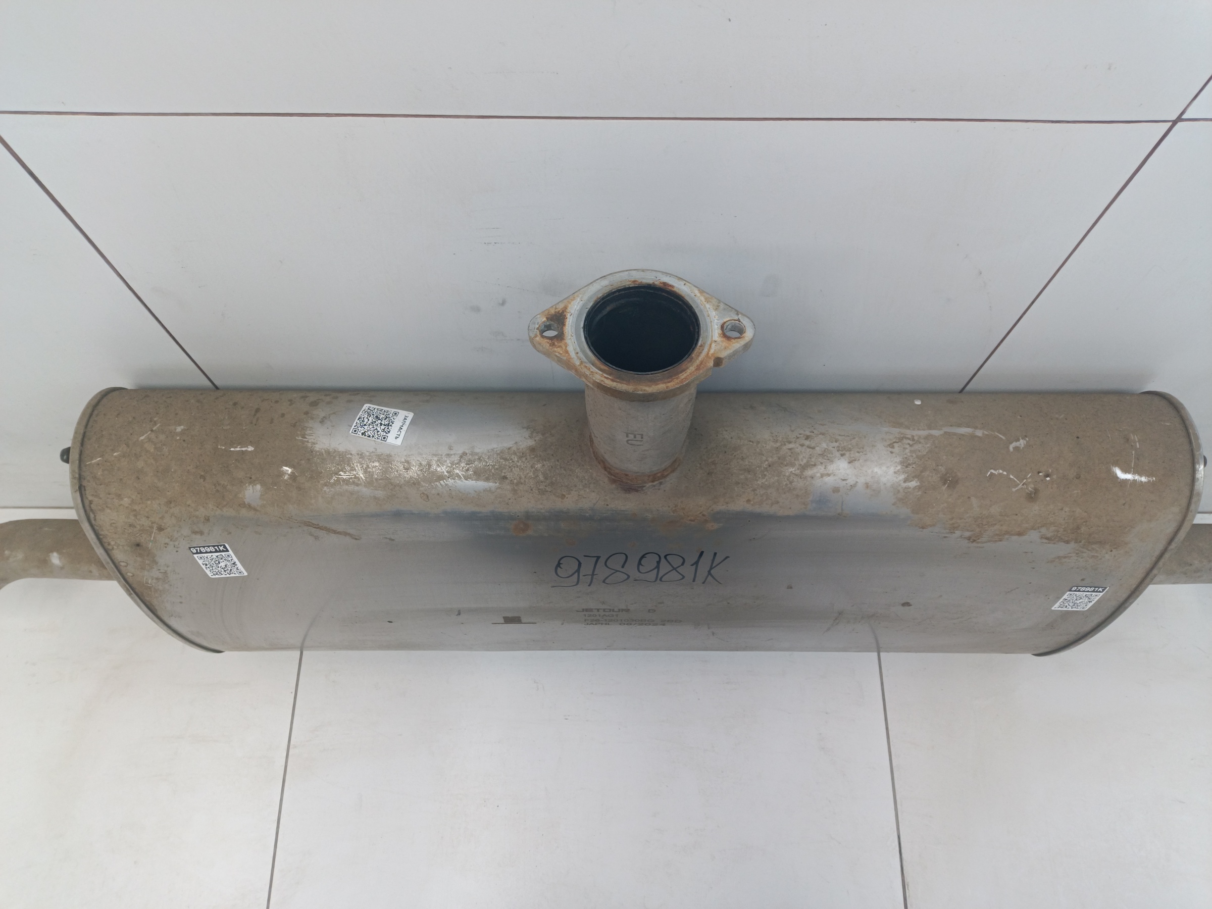 Глушитель задняя часть Jetour T2