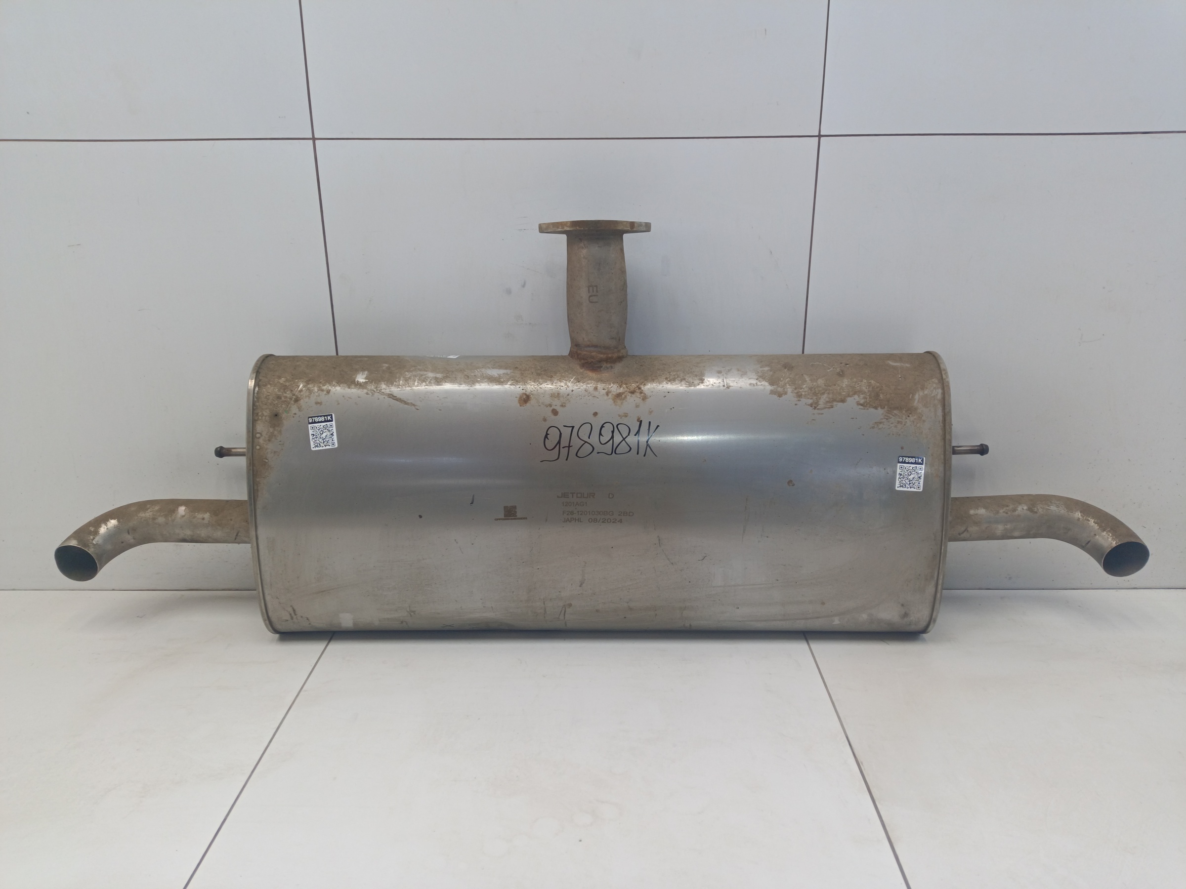 Глушитель задняя часть Jetour T2