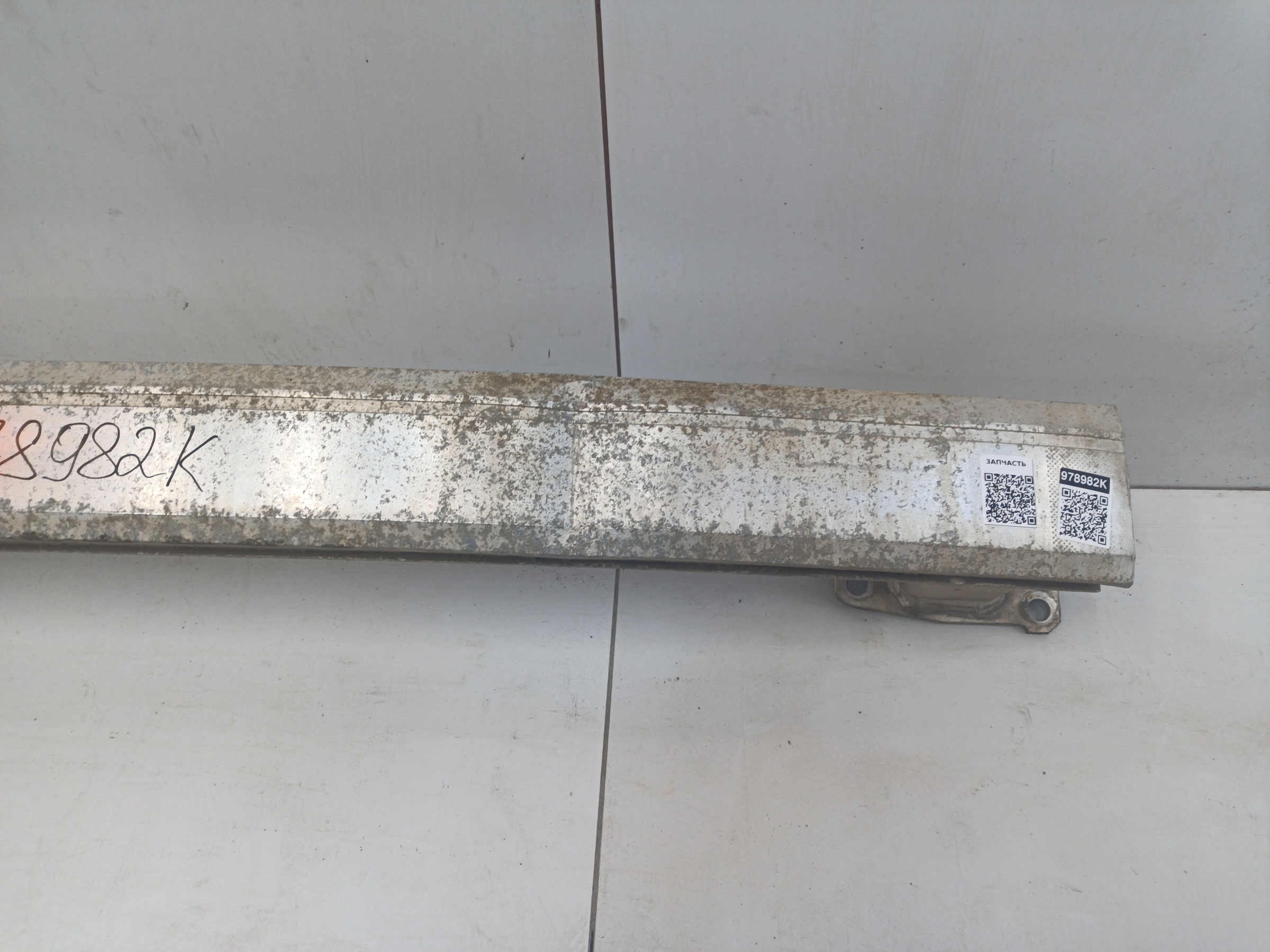 Усилитель заднего бампера Peugeot 3008 2