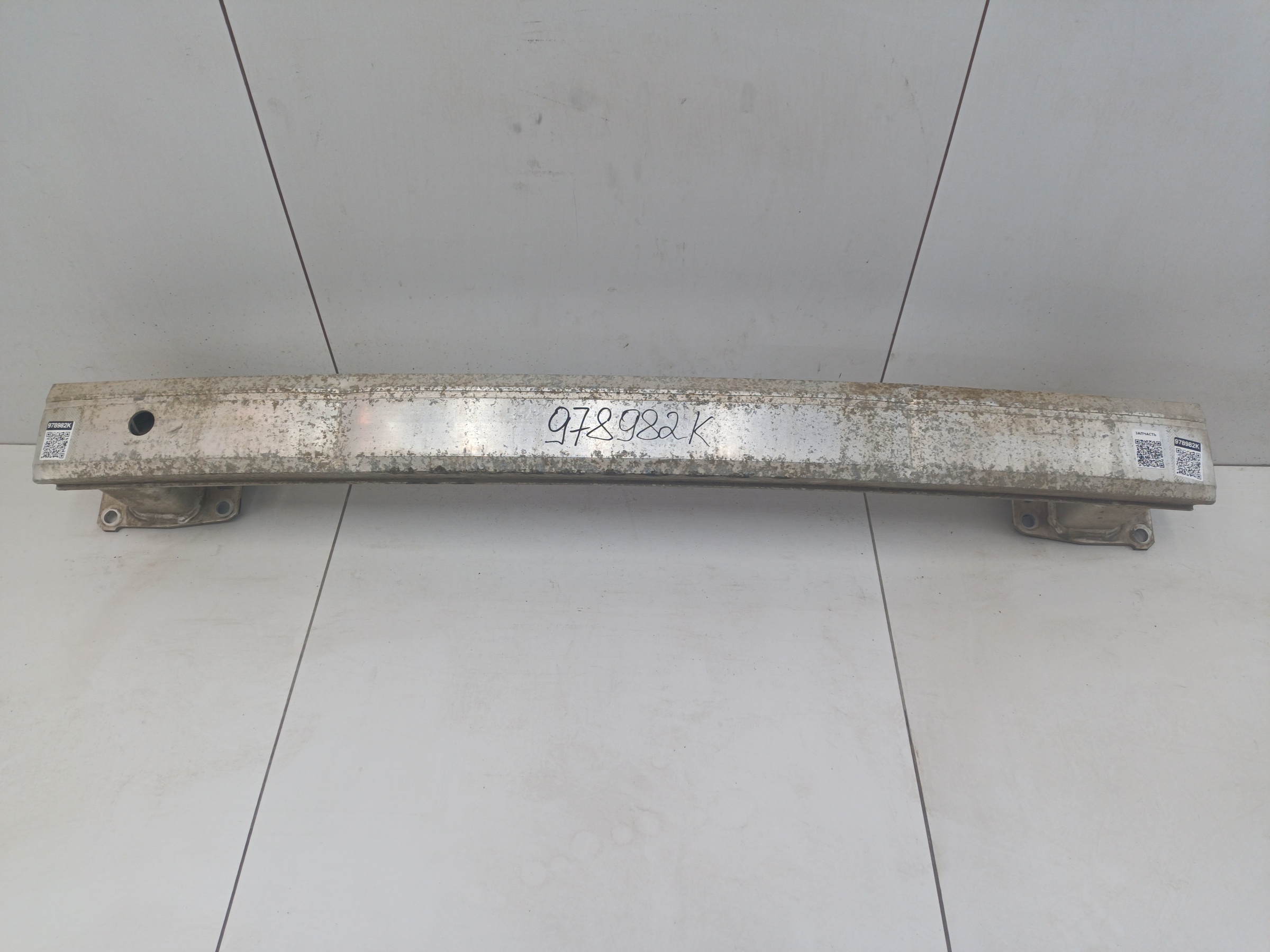 Усилитель заднего бампера Peugeot 3008 2