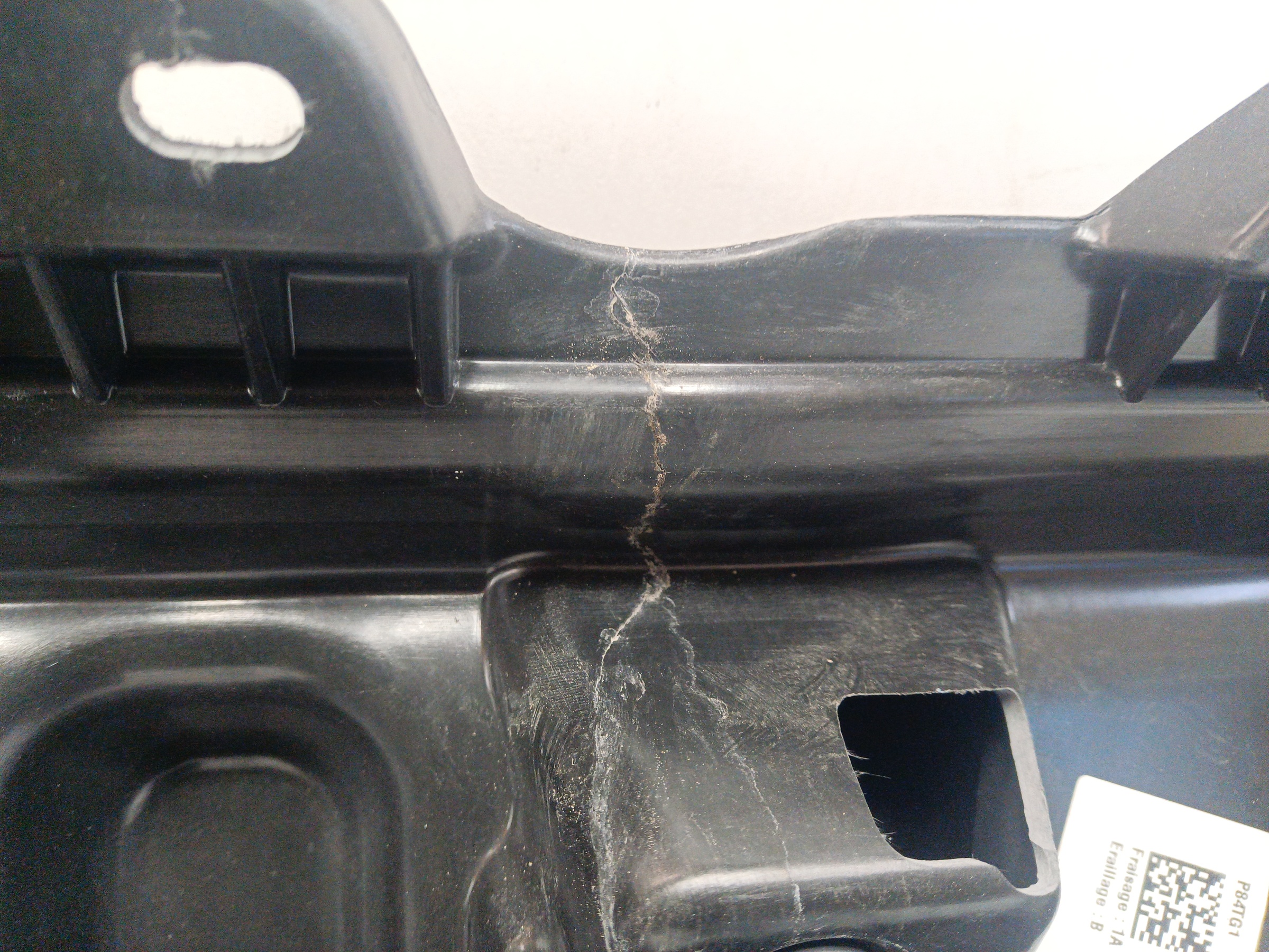 Крышка багажника Peugeot 3008 2