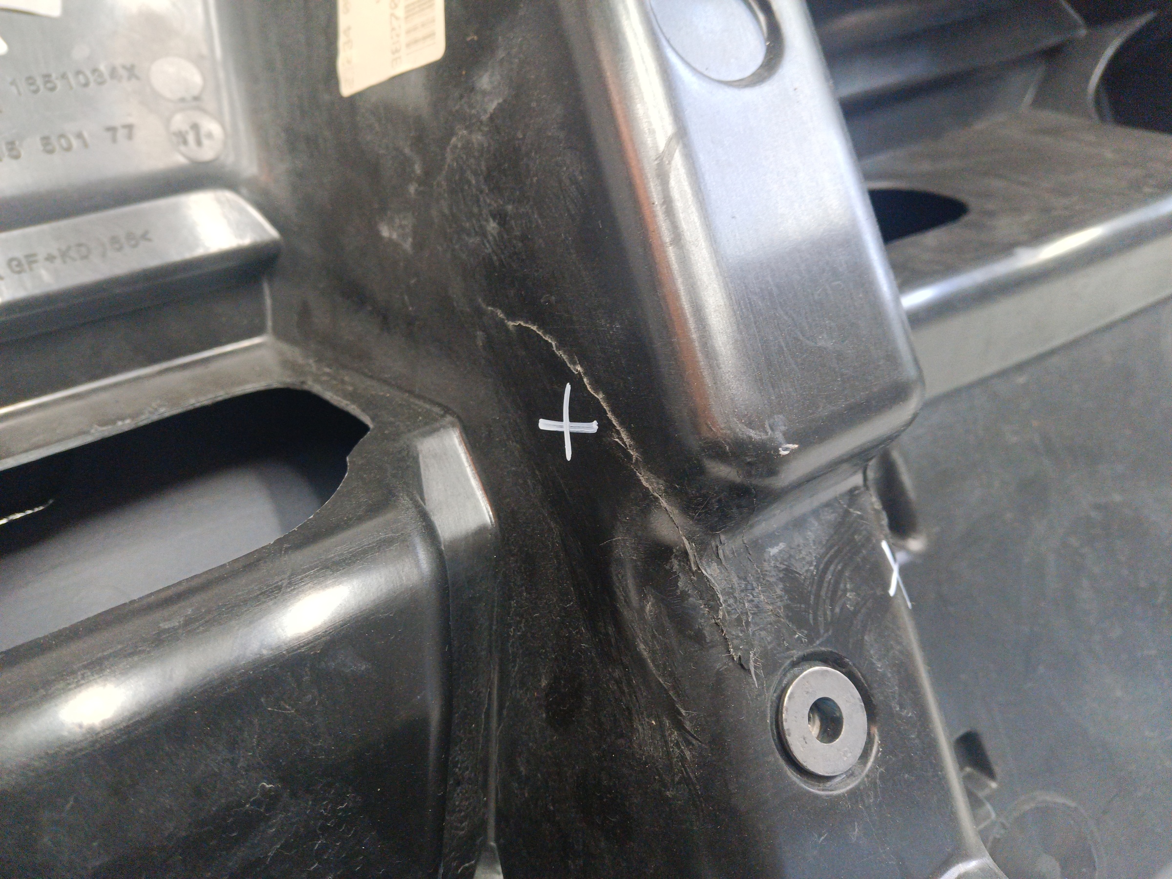 Крышка багажника Peugeot 3008 2