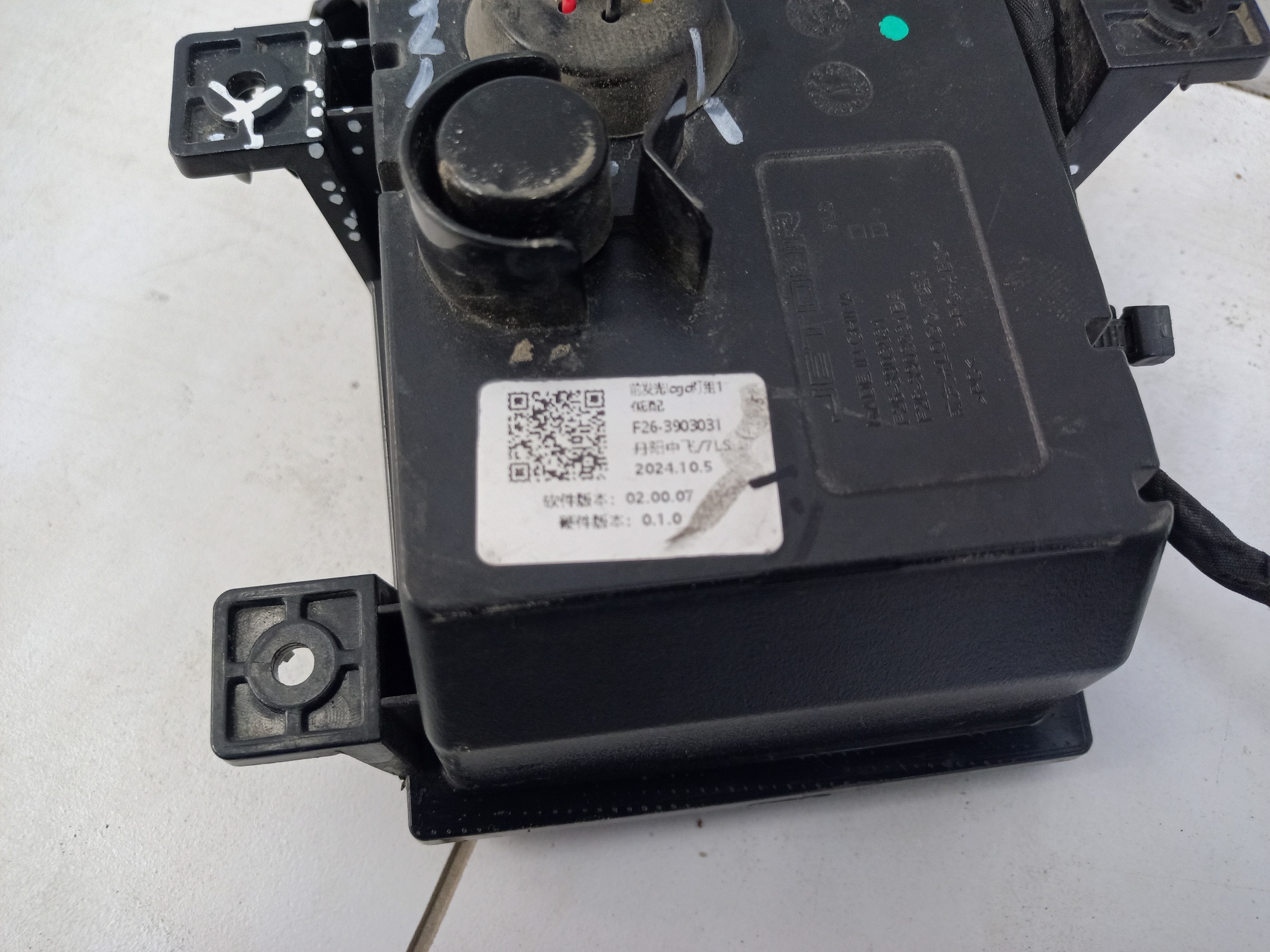 Эмблема решетки радиатора с подсветкой Jetour T2