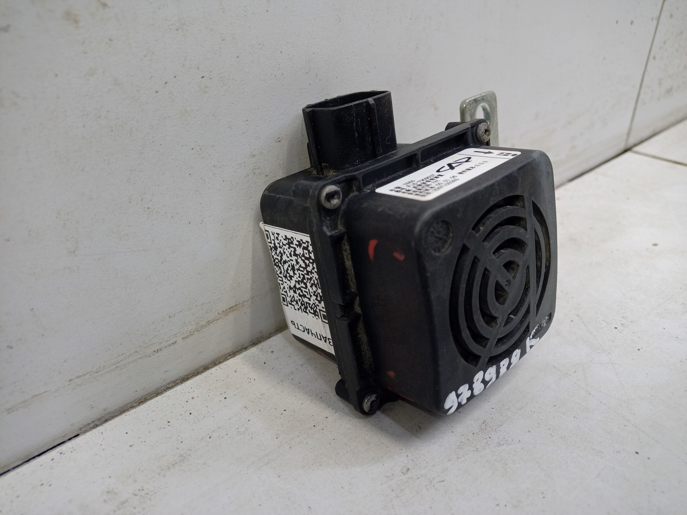 Сигнал системы оповещения Jetour Dashing