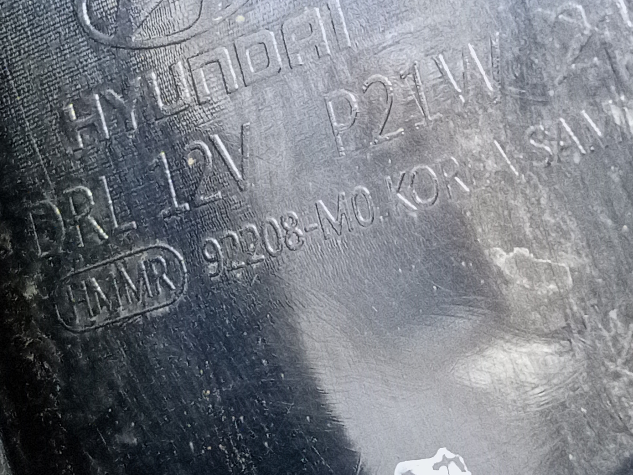 Фара ПТФ передняя правая Hyundai Creta 1