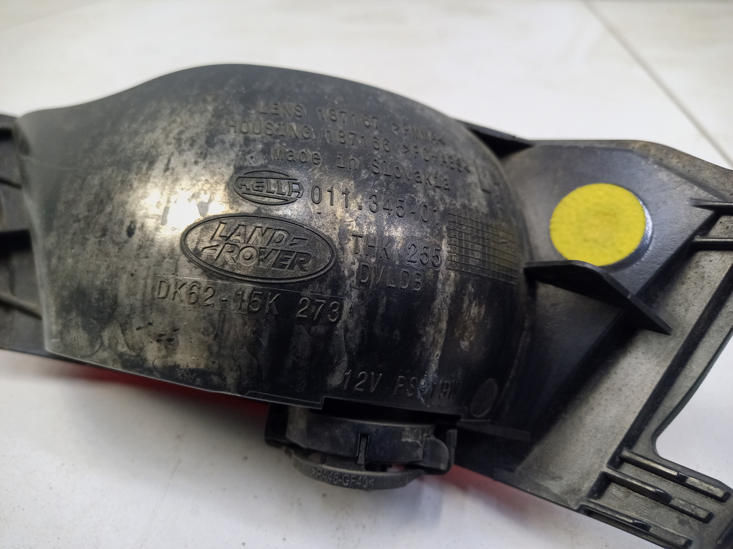 Фара ПТФ задняя левая Land Rover Range Rover Sport 2