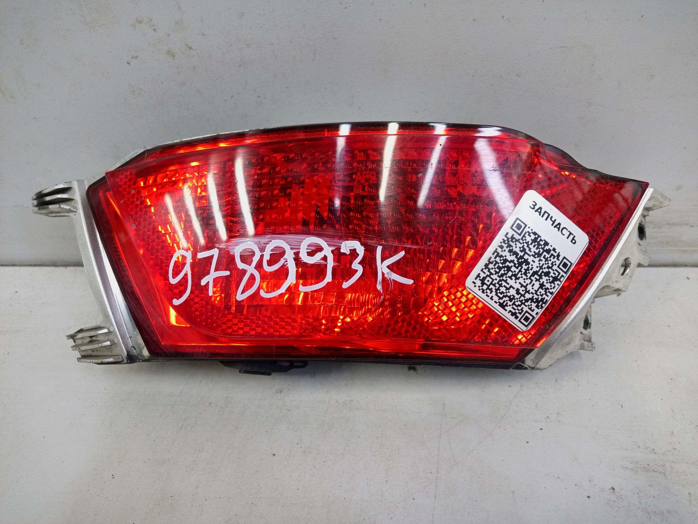 Фара ПТФ задняя левая Land Rover Range Rover Sport 2