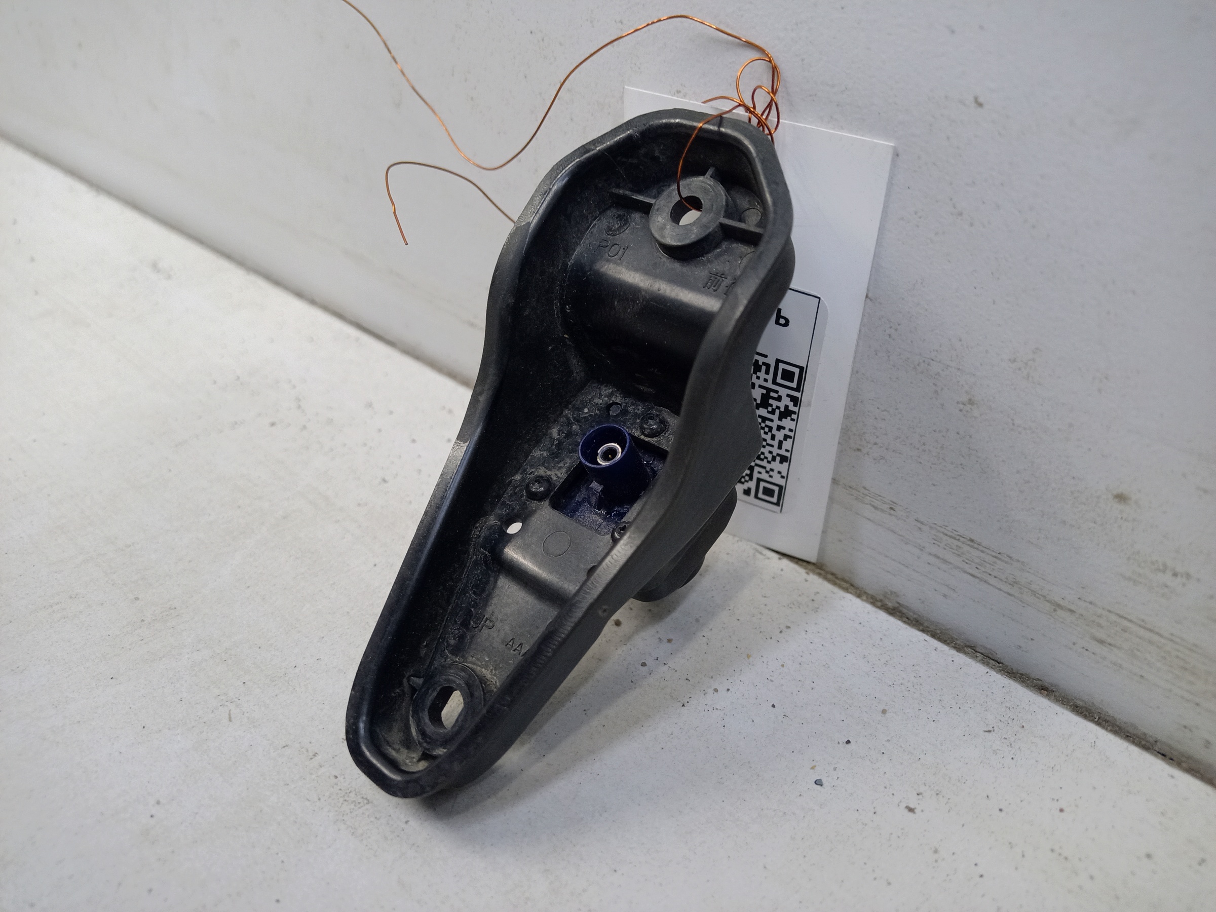 Камера переднего вида Tank 300