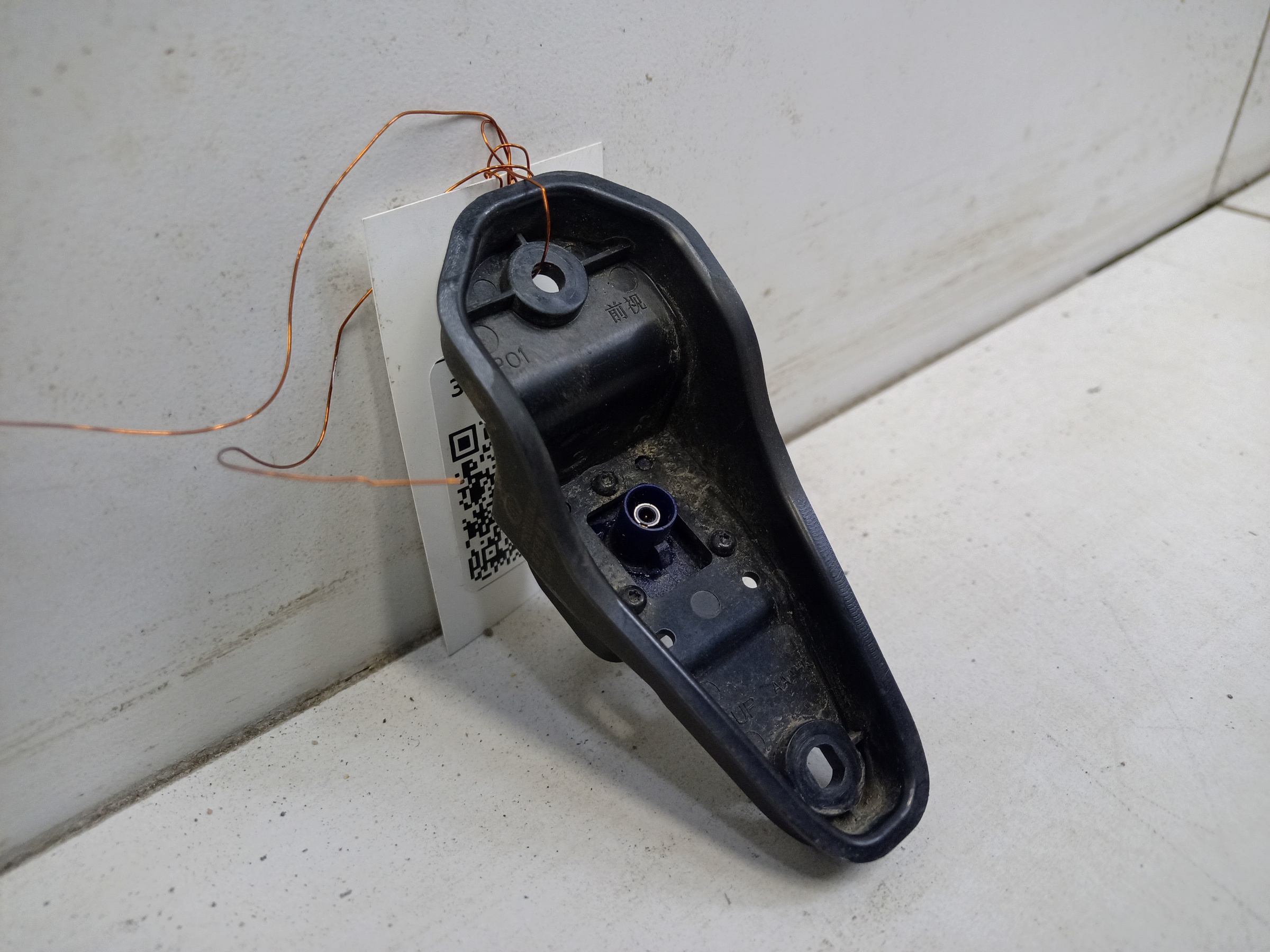 Камера переднего вида Tank 300