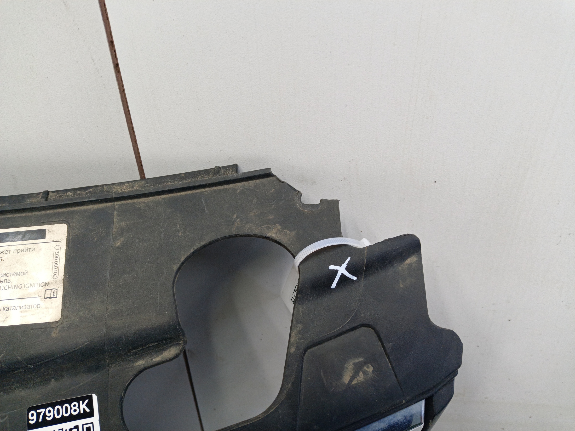 Решетка радиатора Skoda Rapid 1